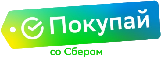 Покупай