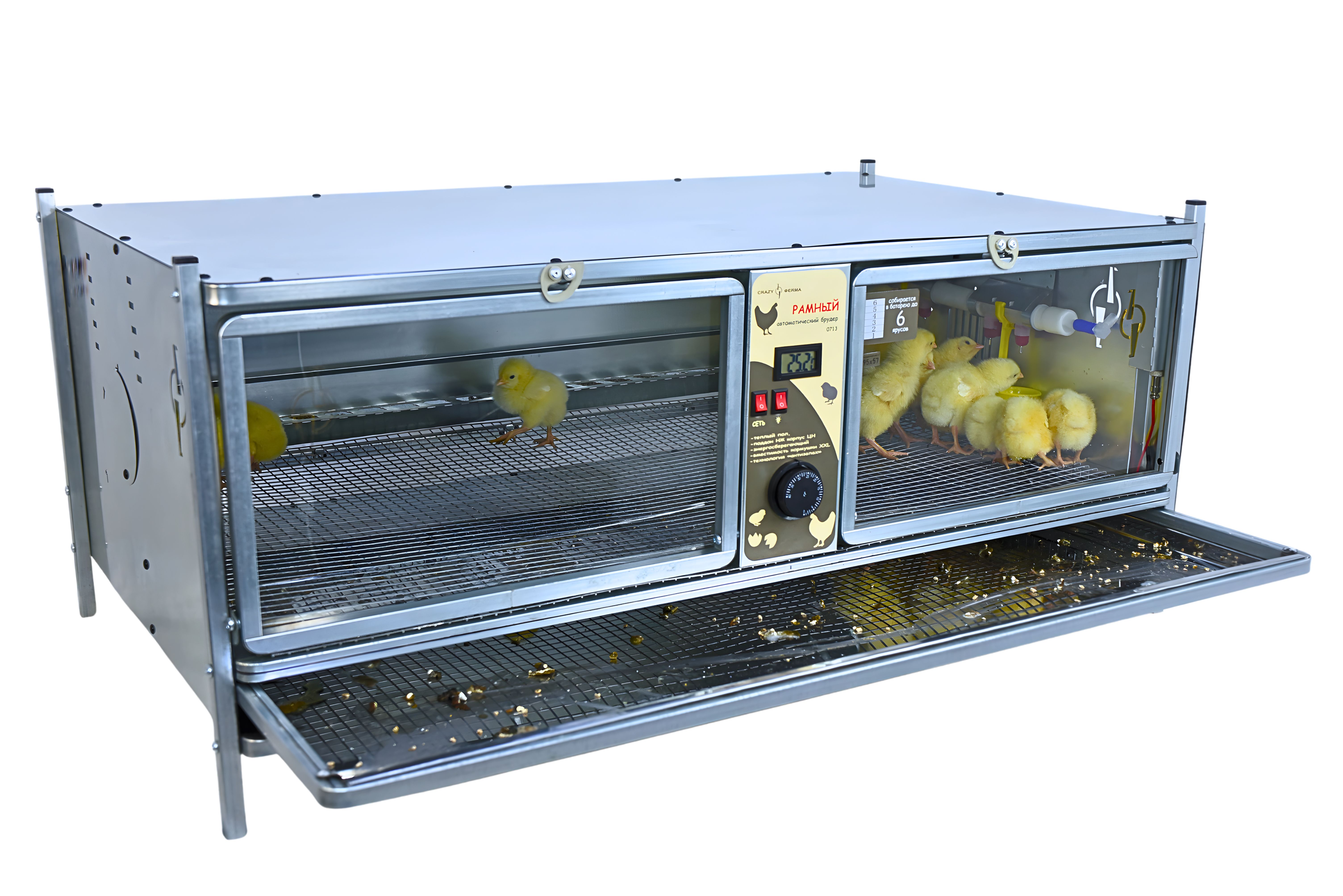 Рамный автоматический брудер 0713 Престиж. Фото 12