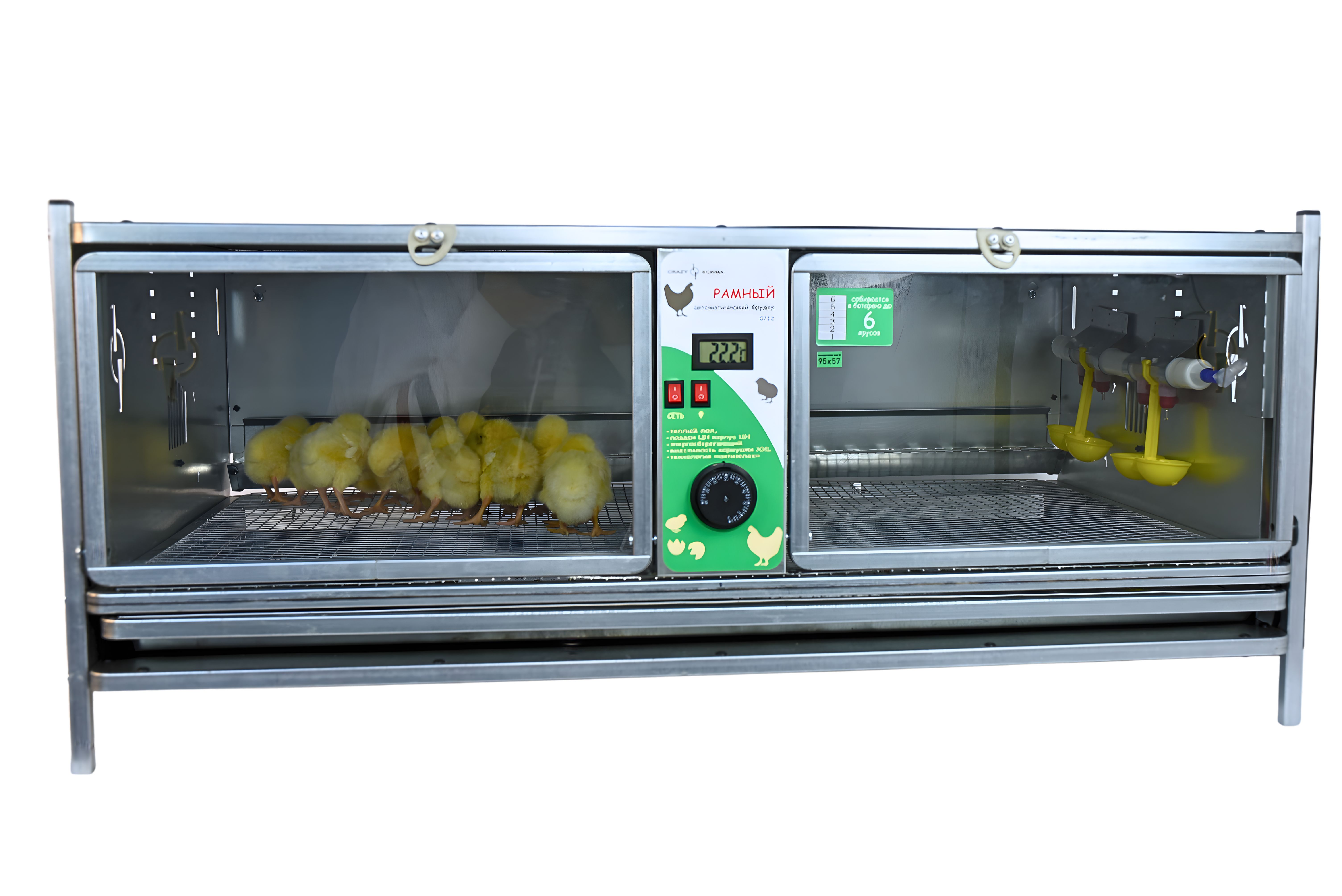 Рамный автоматический брудер 0712 Стандарт. Фото 17