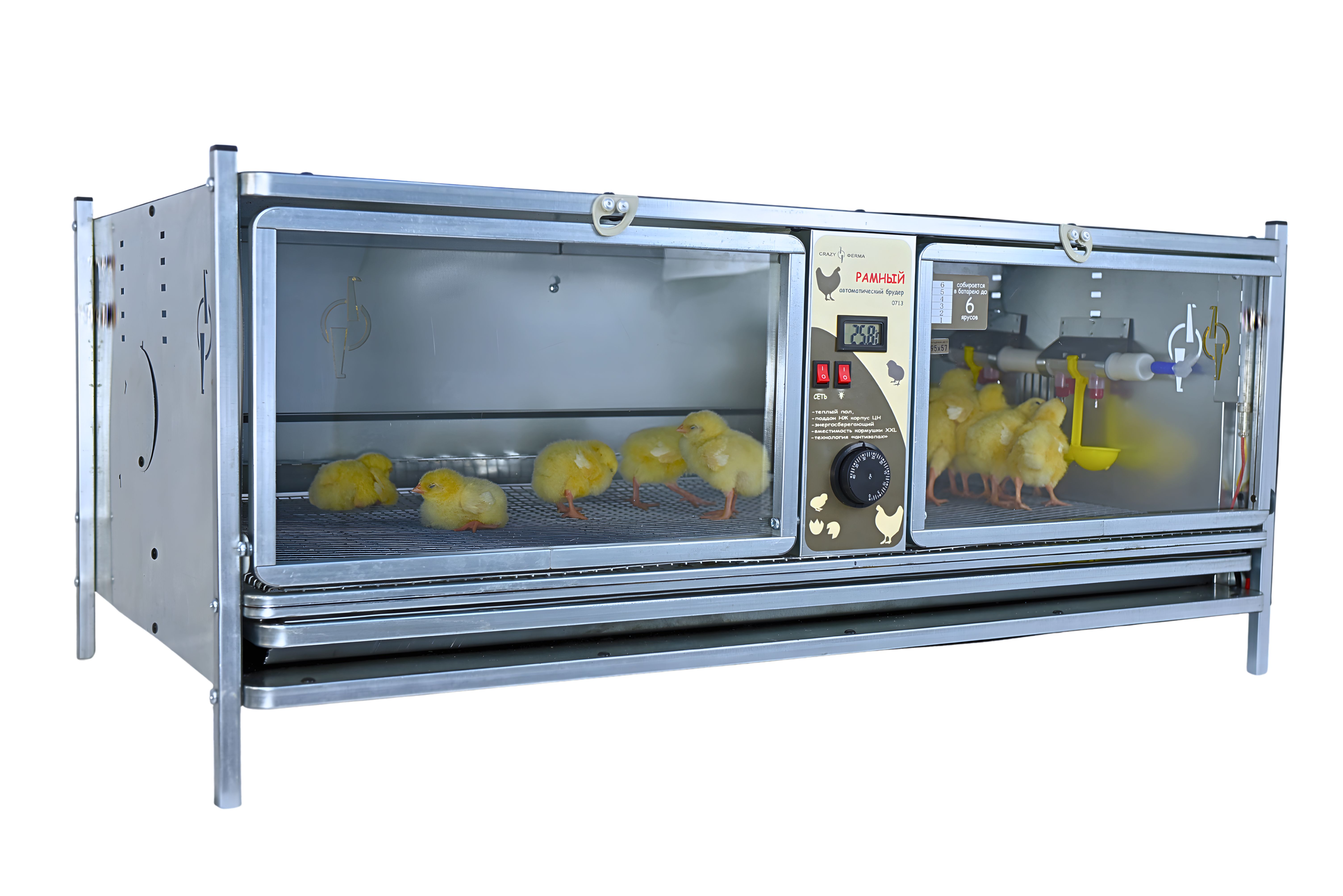 Рамный автоматический брудер 0713 Престиж. Фото 17