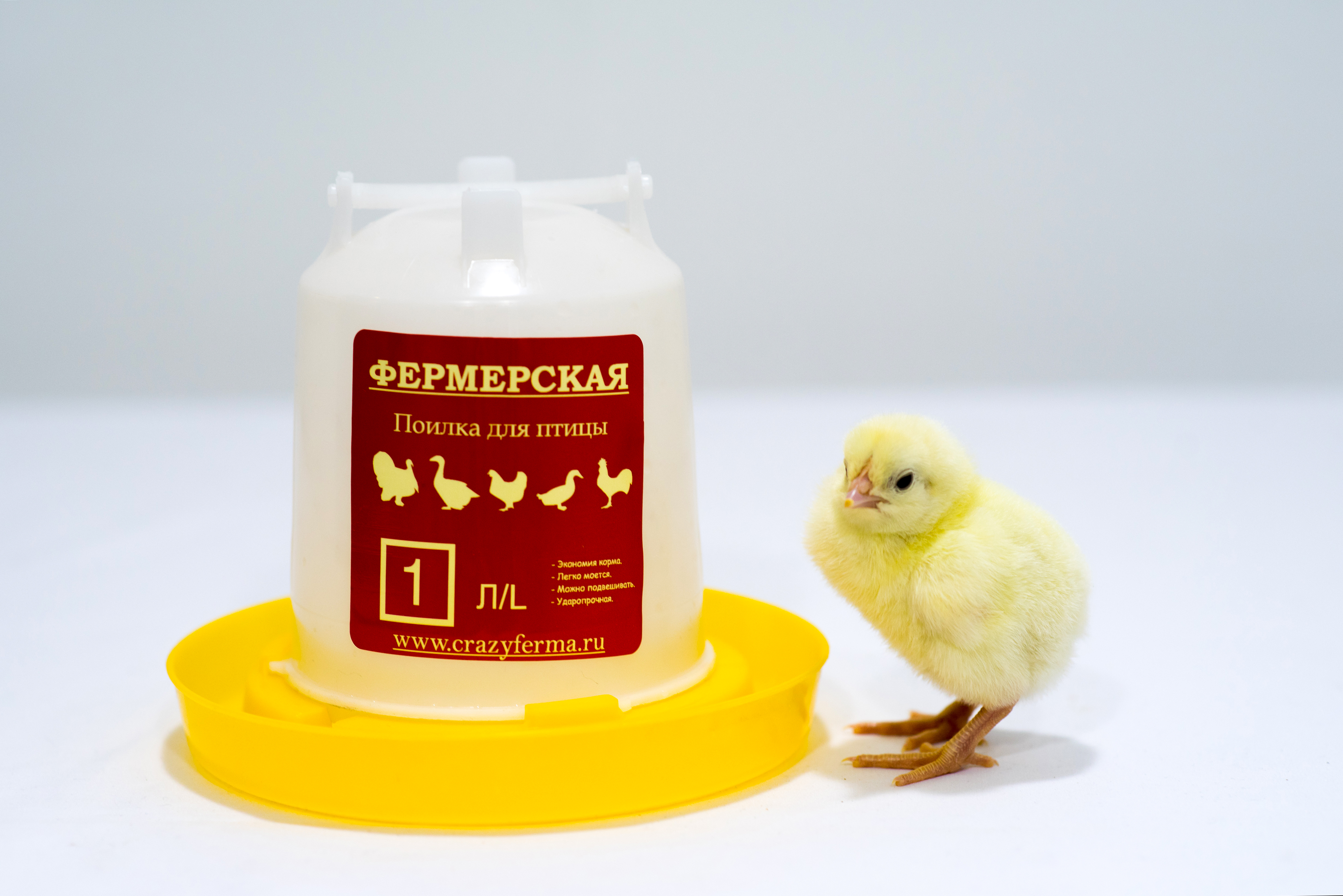 Поилка вакуумная "ФЕРМЕРСКАЯ" 1 литр. Фото 1 Поилка вакуумная "ФЕРМЕРСКАЯ" 1 литр. Фото 1