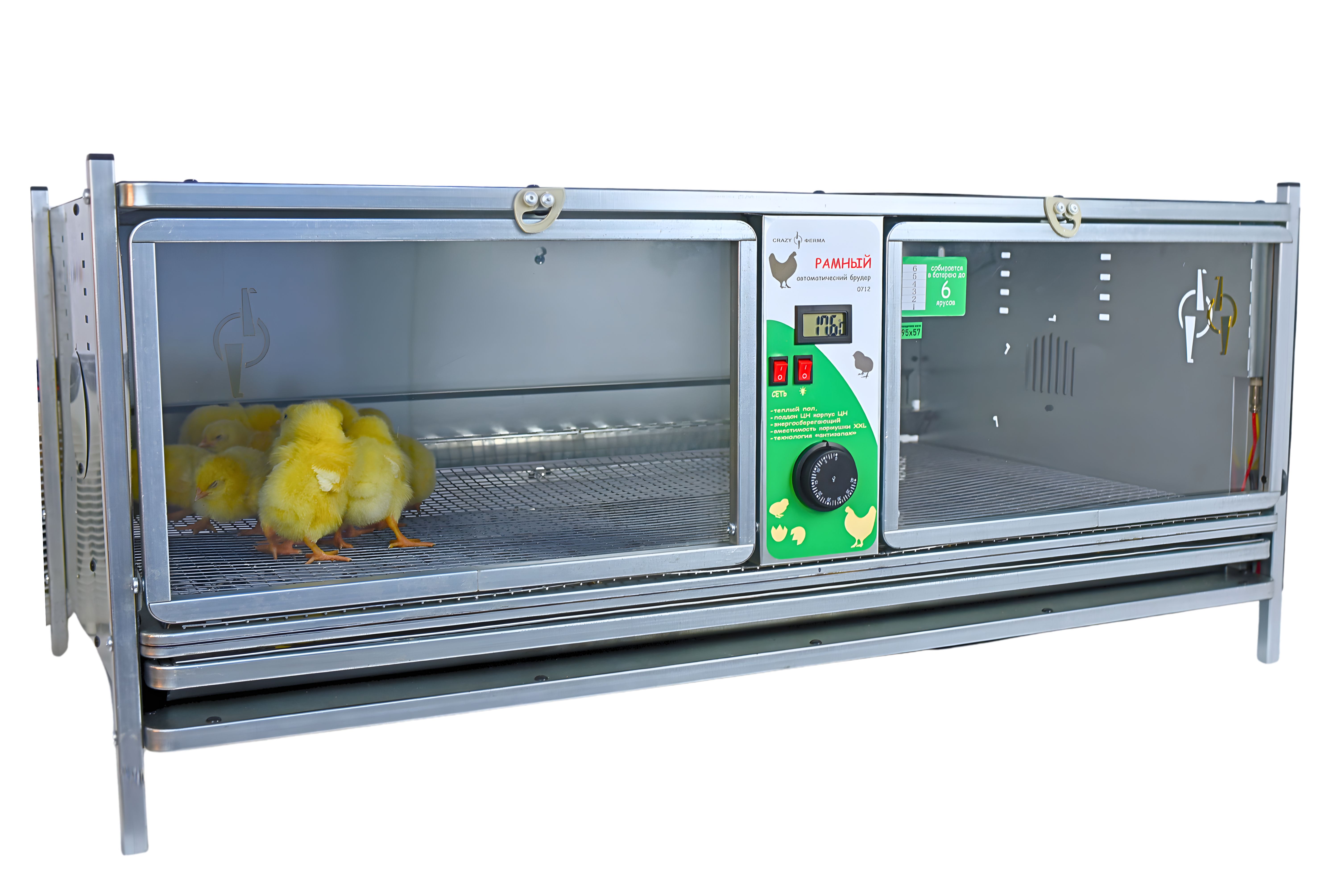 Рамный автоматический брудер 0712 Стандарт. Фото 16
