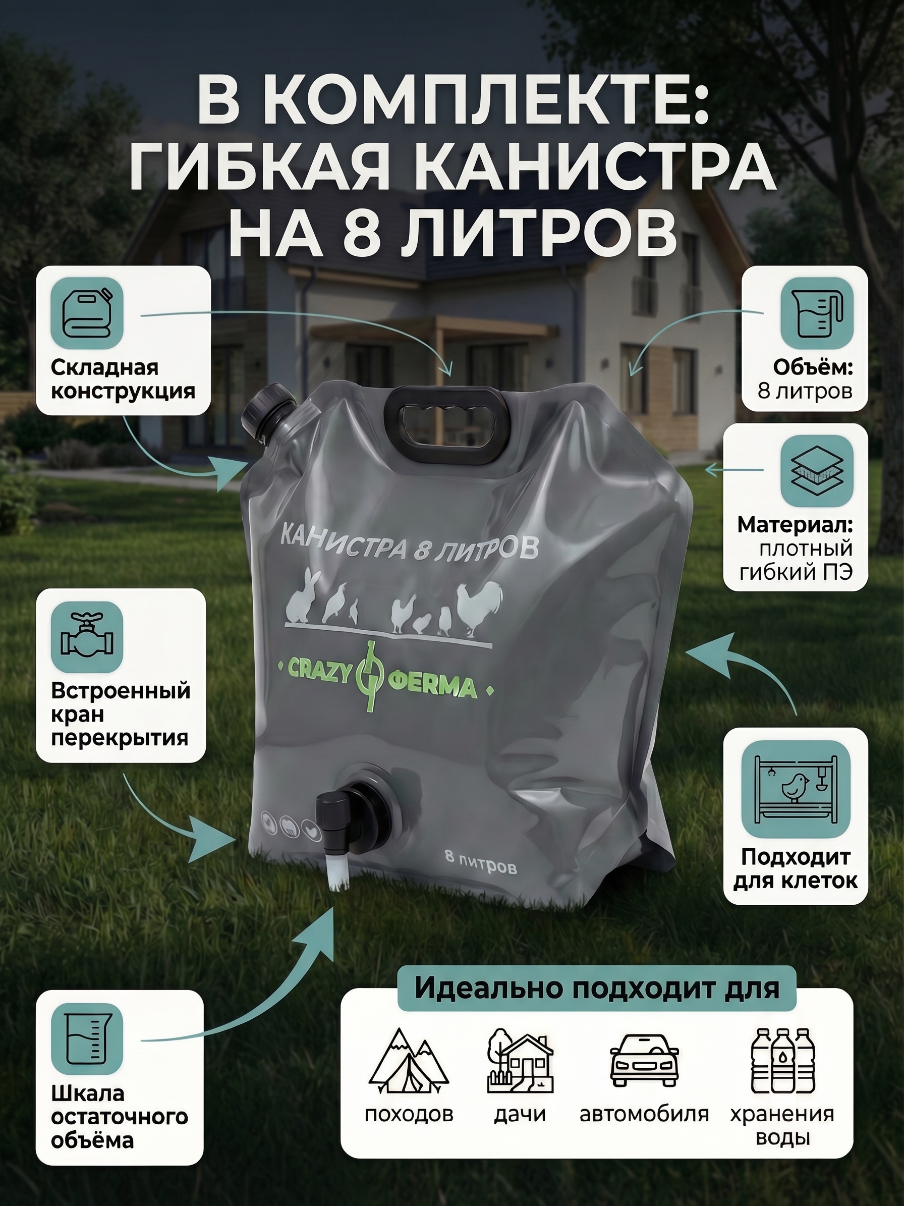 Рамная клетка для перепелов на 60 голов. Фото 3 Рамная клетка для перепелов на 60 голов. Фото 3