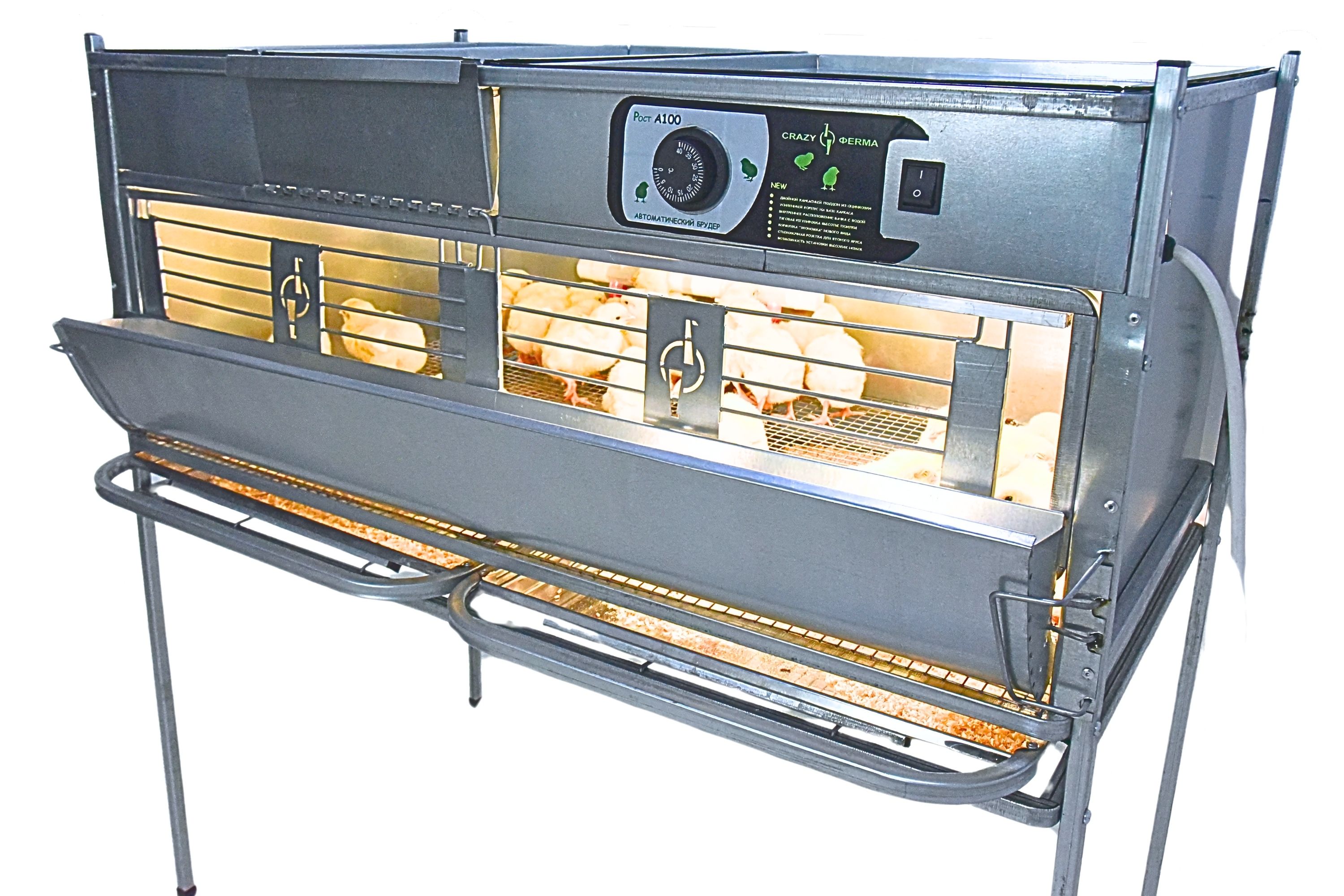 Брудер для цыплят автоматический "Рост А100.3". Фото 27