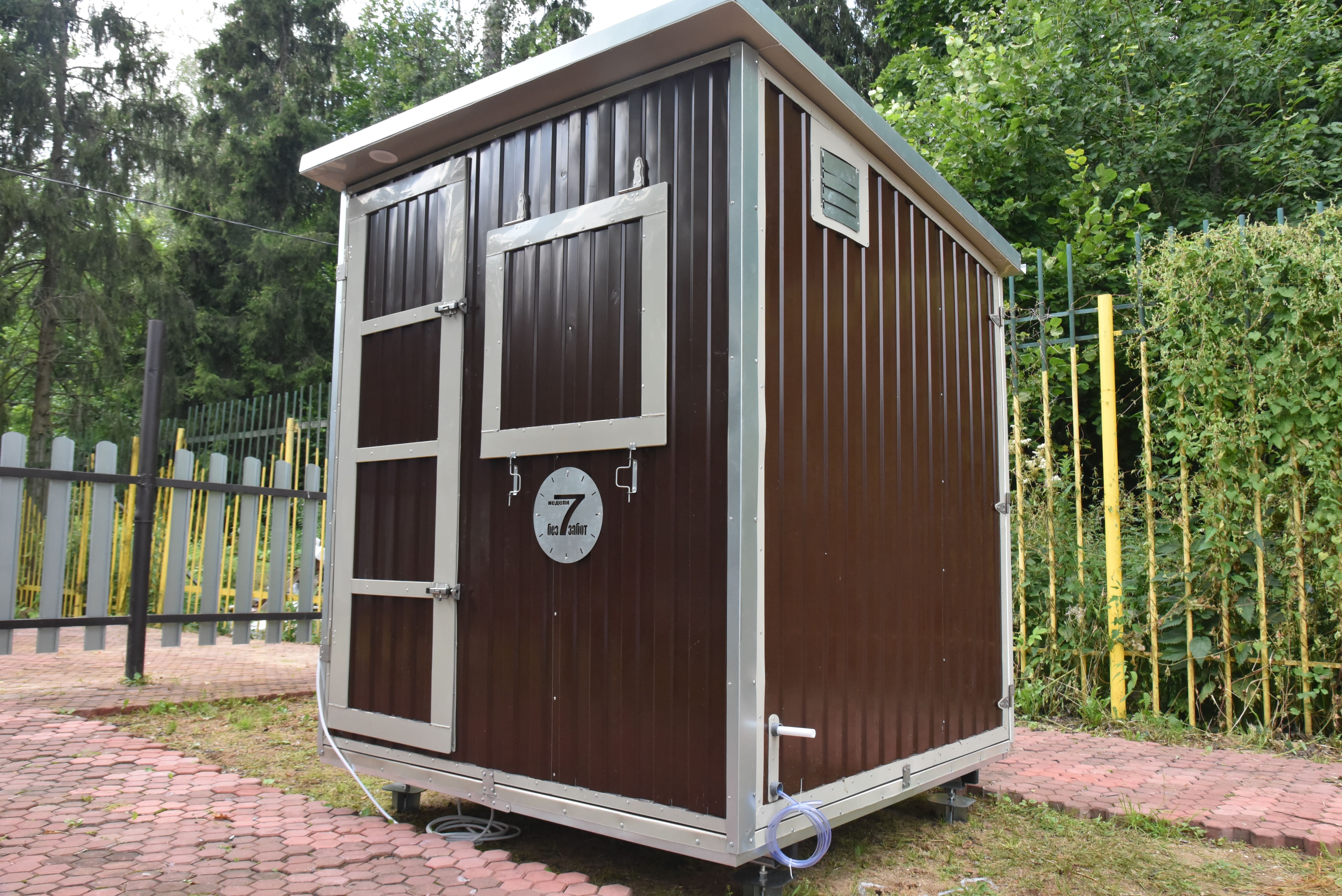 Автоматический уличный брудер "Идеальный папа". Фото 2 Автоматический уличный брудер "Идеальный папа". Фото 2