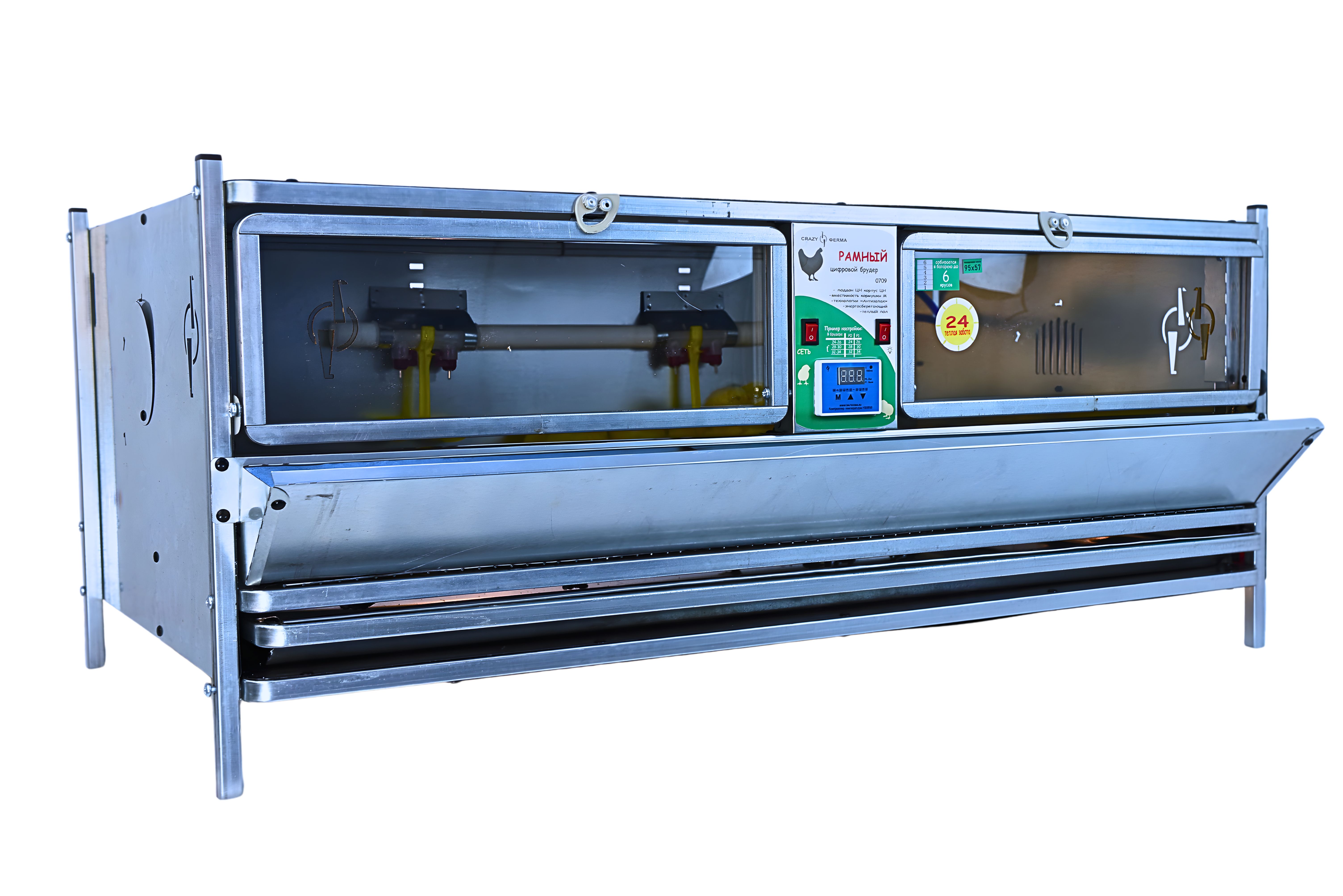 Рамный цифровой брудер 0709 Стандарт. Фото 14