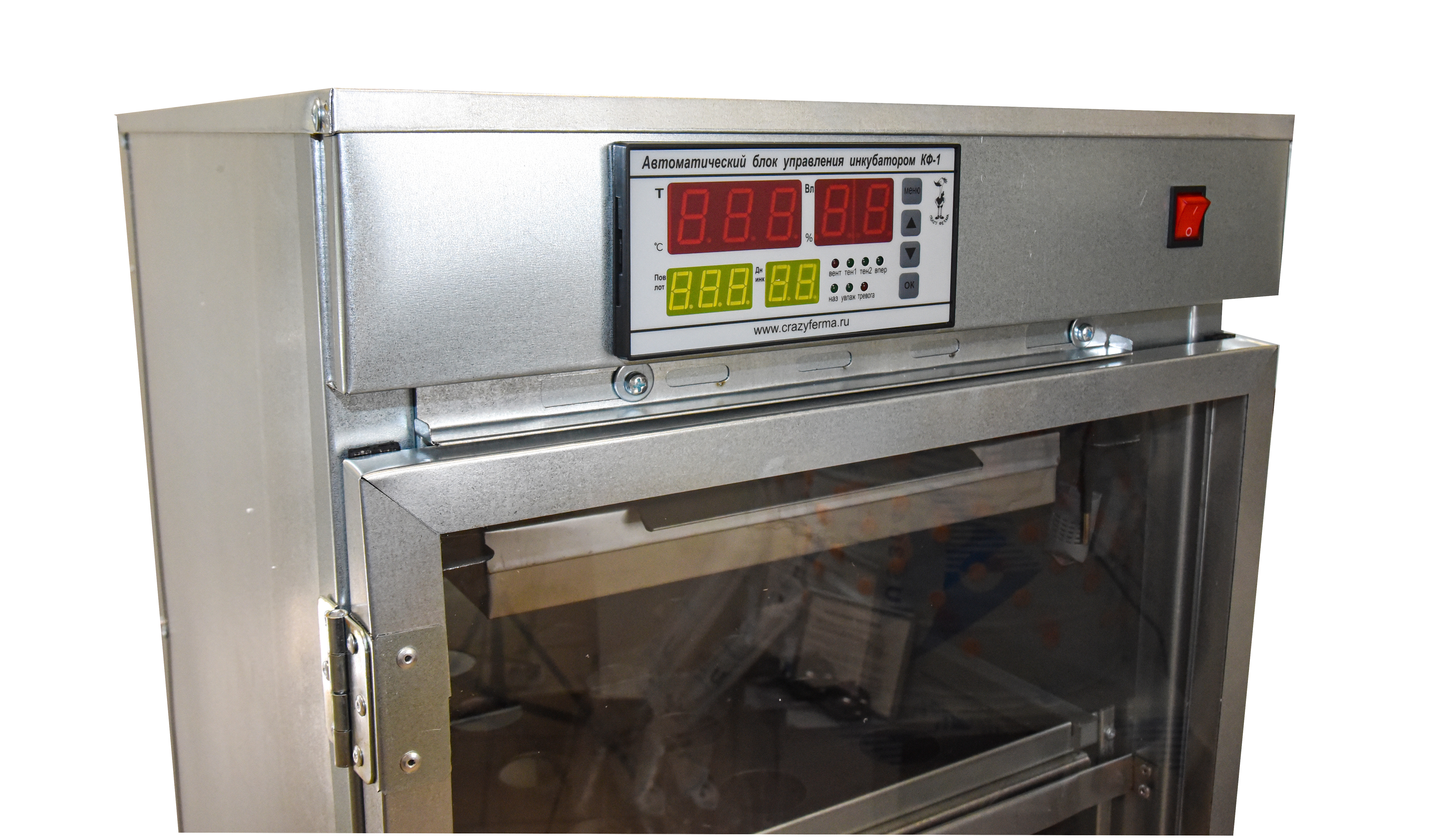 Инкубатор АИ-440. Фото 12