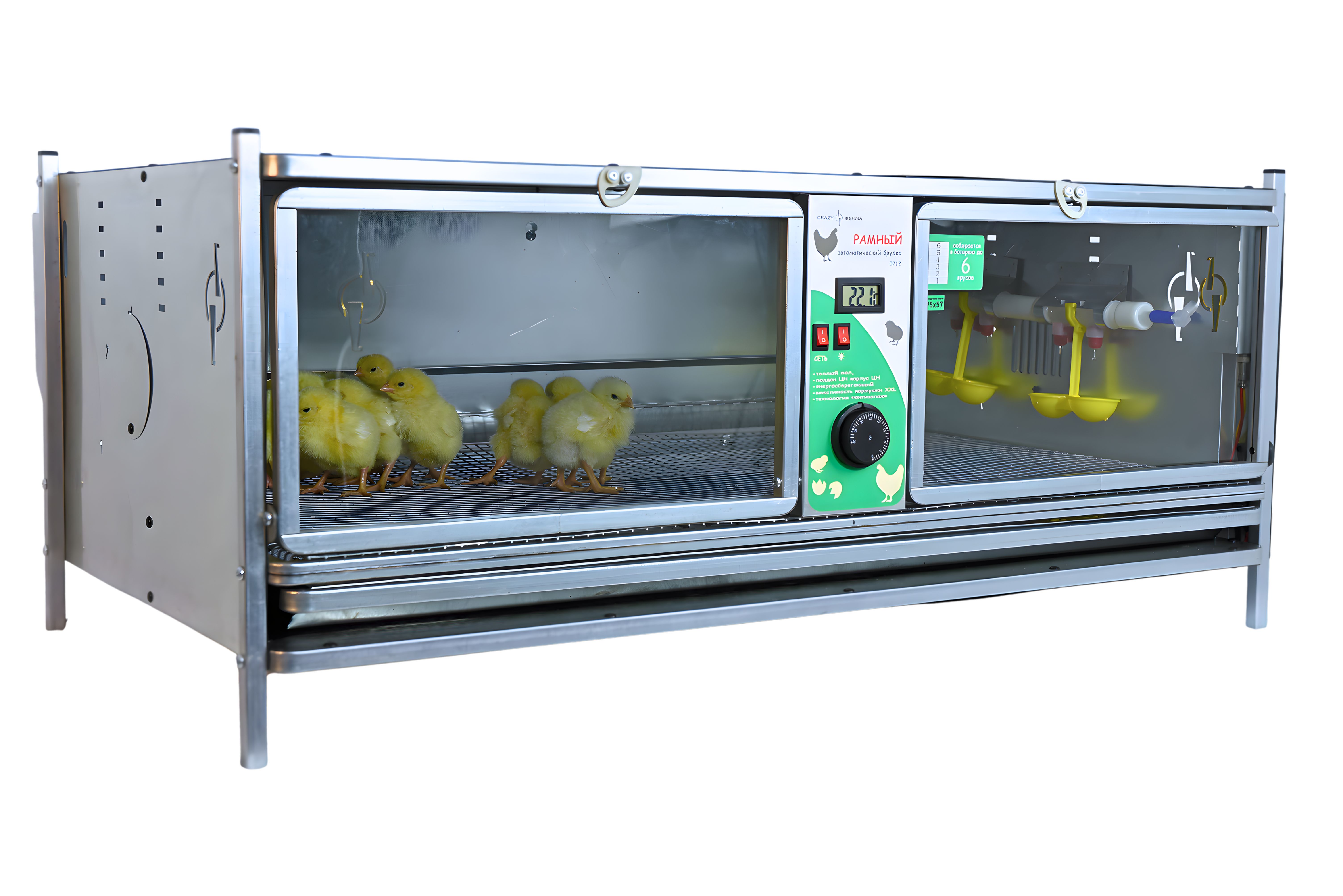 Рамный автоматический брудер 0712 Стандарт. Фото 14