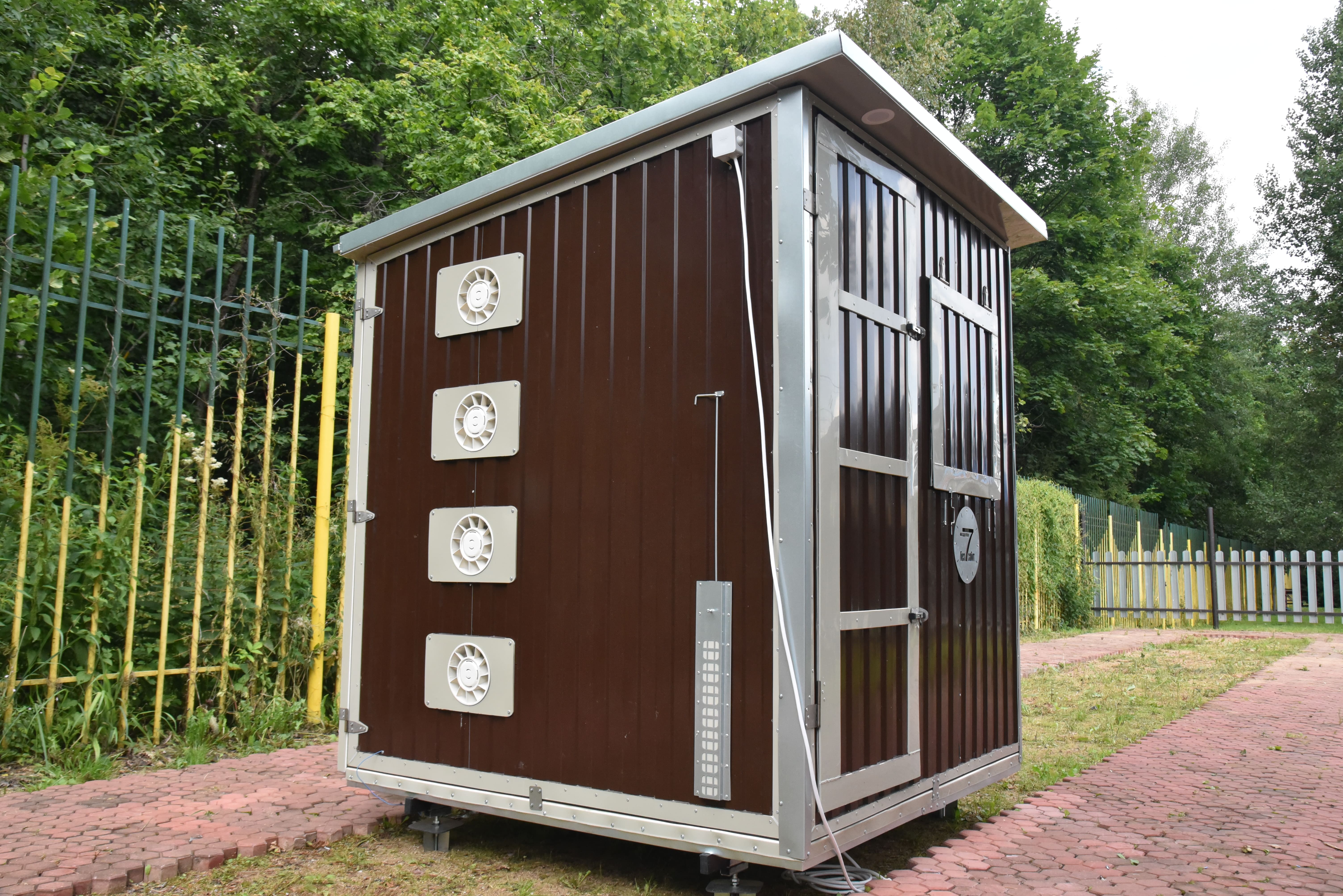 Автоматический уличный брудер "Идеальный папа". Фото 4 Автоматический уличный брудер "Идеальный папа". Фото 4