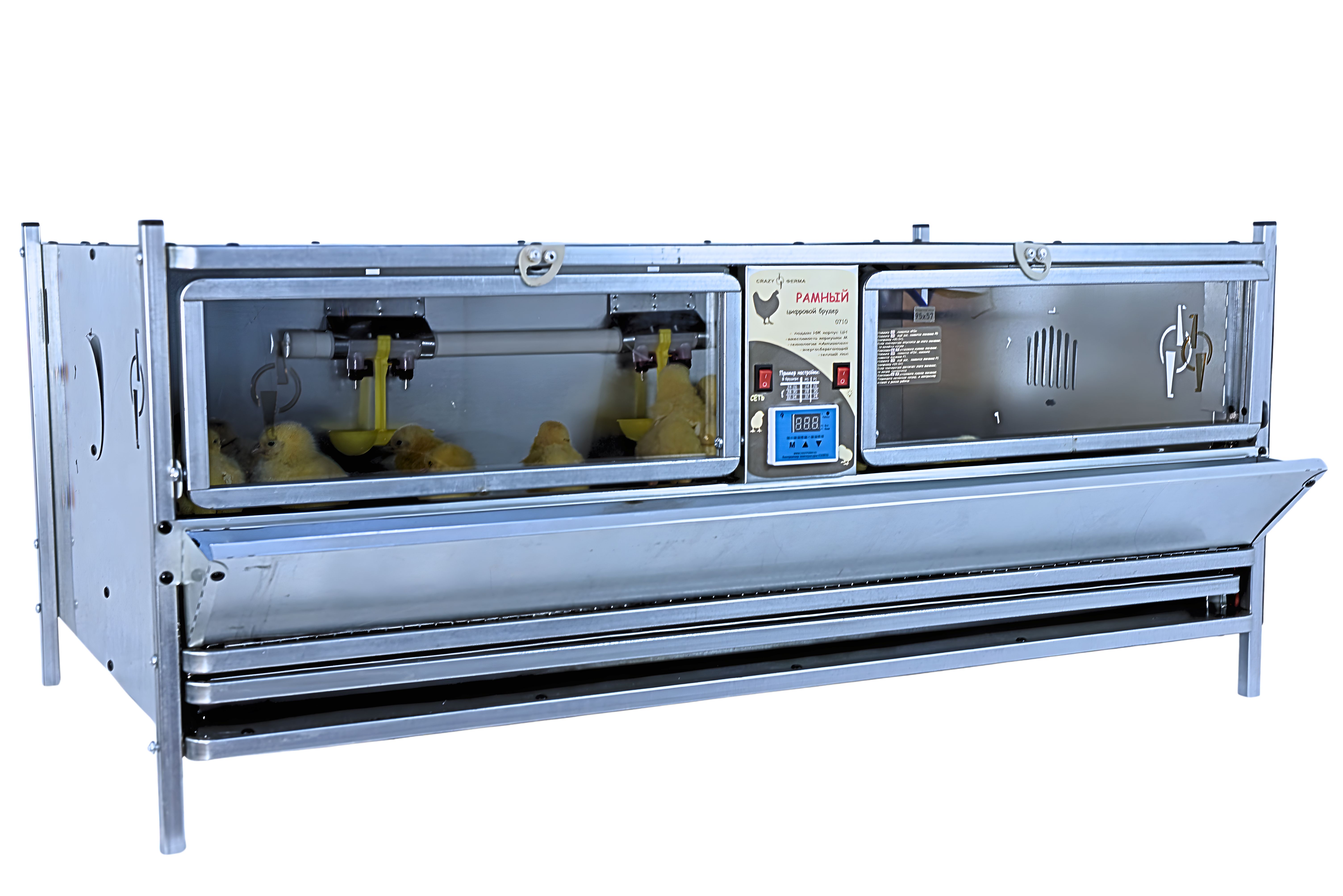 Рамный цифровой брудер 0710 Престиж. Фото 17