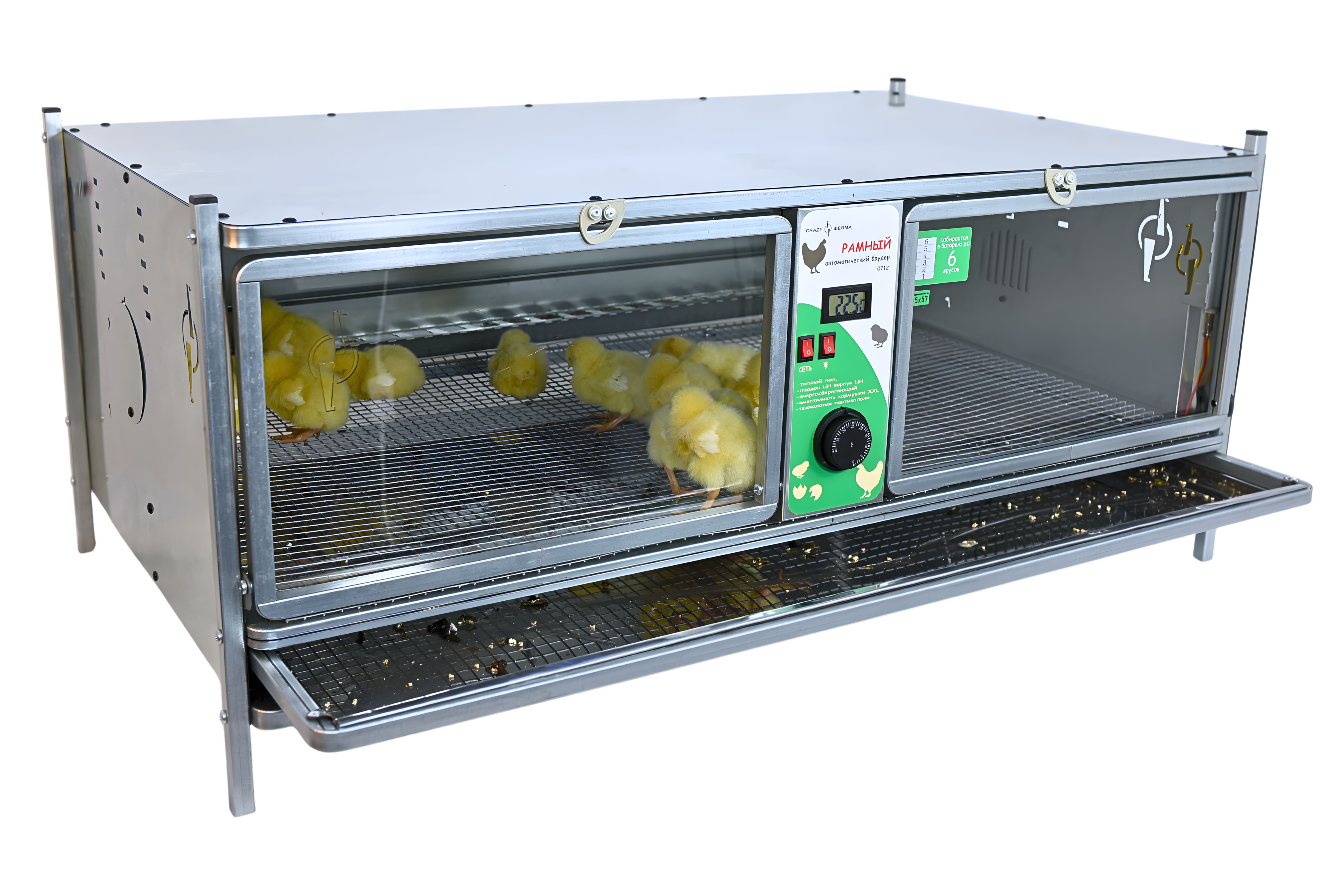 Рамный автоматический брудер 0712 Стандарт. Фото 22