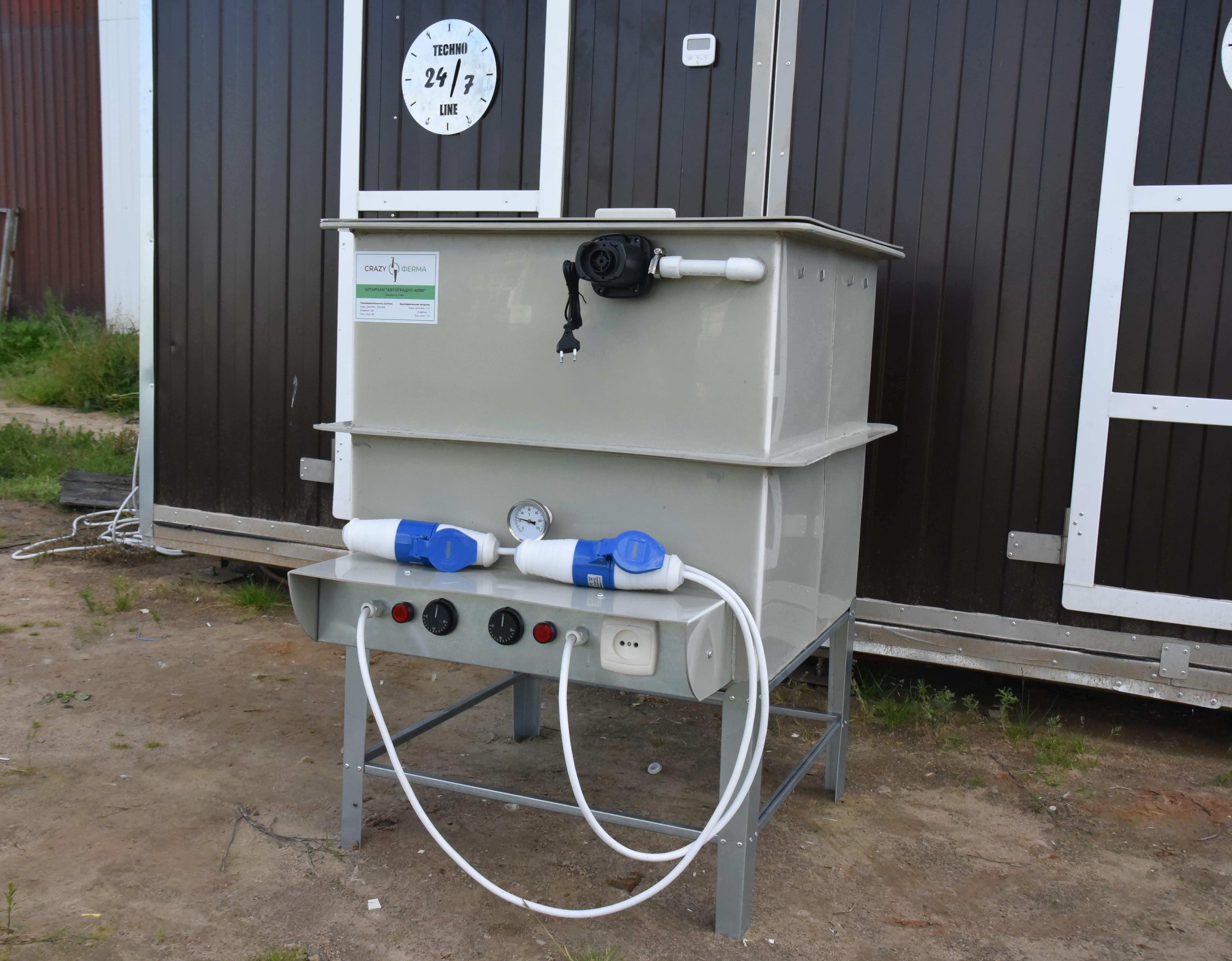 Шпарчан "Автоградус-8000". Фото 1