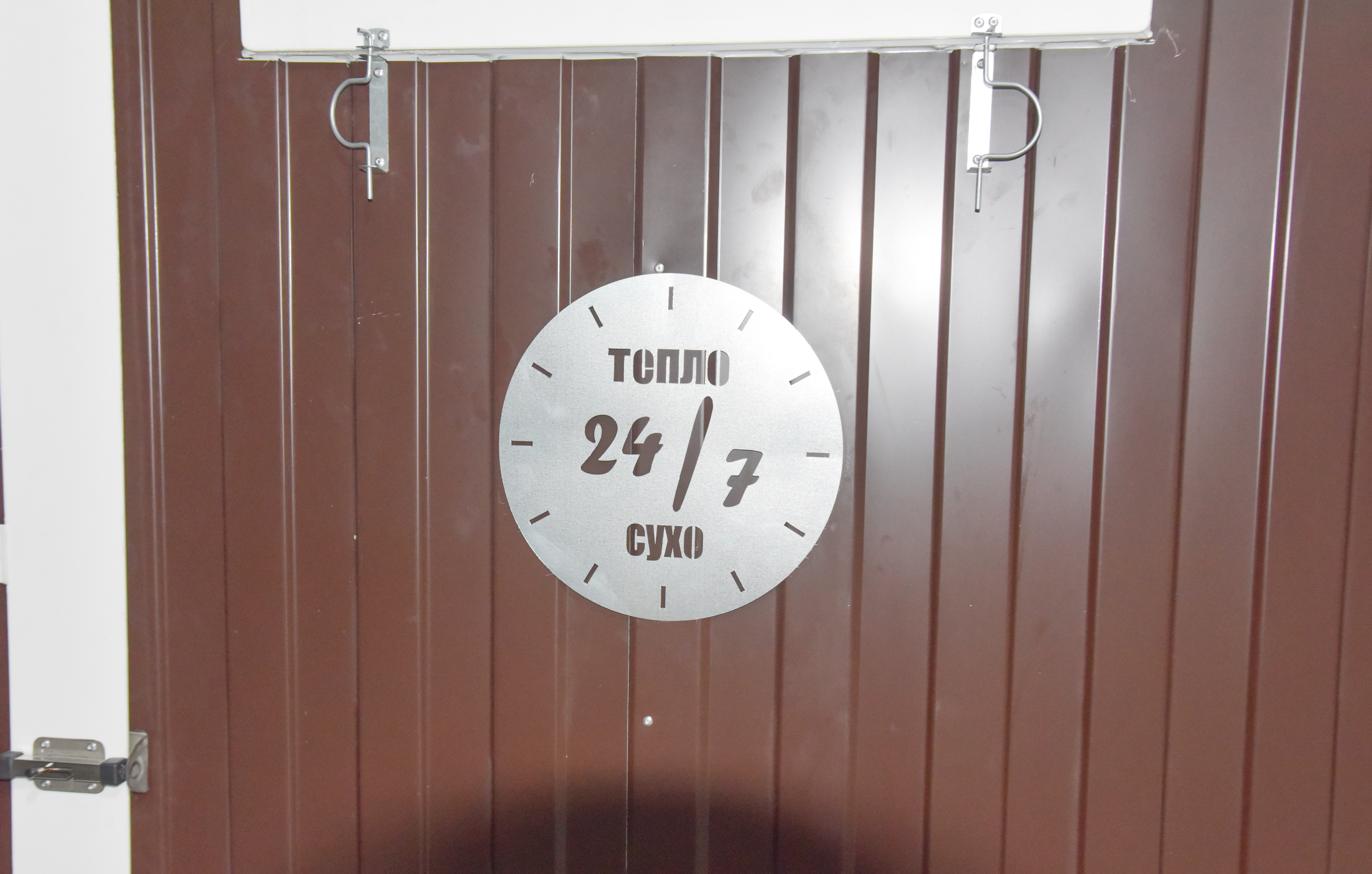 Утепленный курятник с обогревом на 45 голов "Теплоисухо" КН. Фото 14