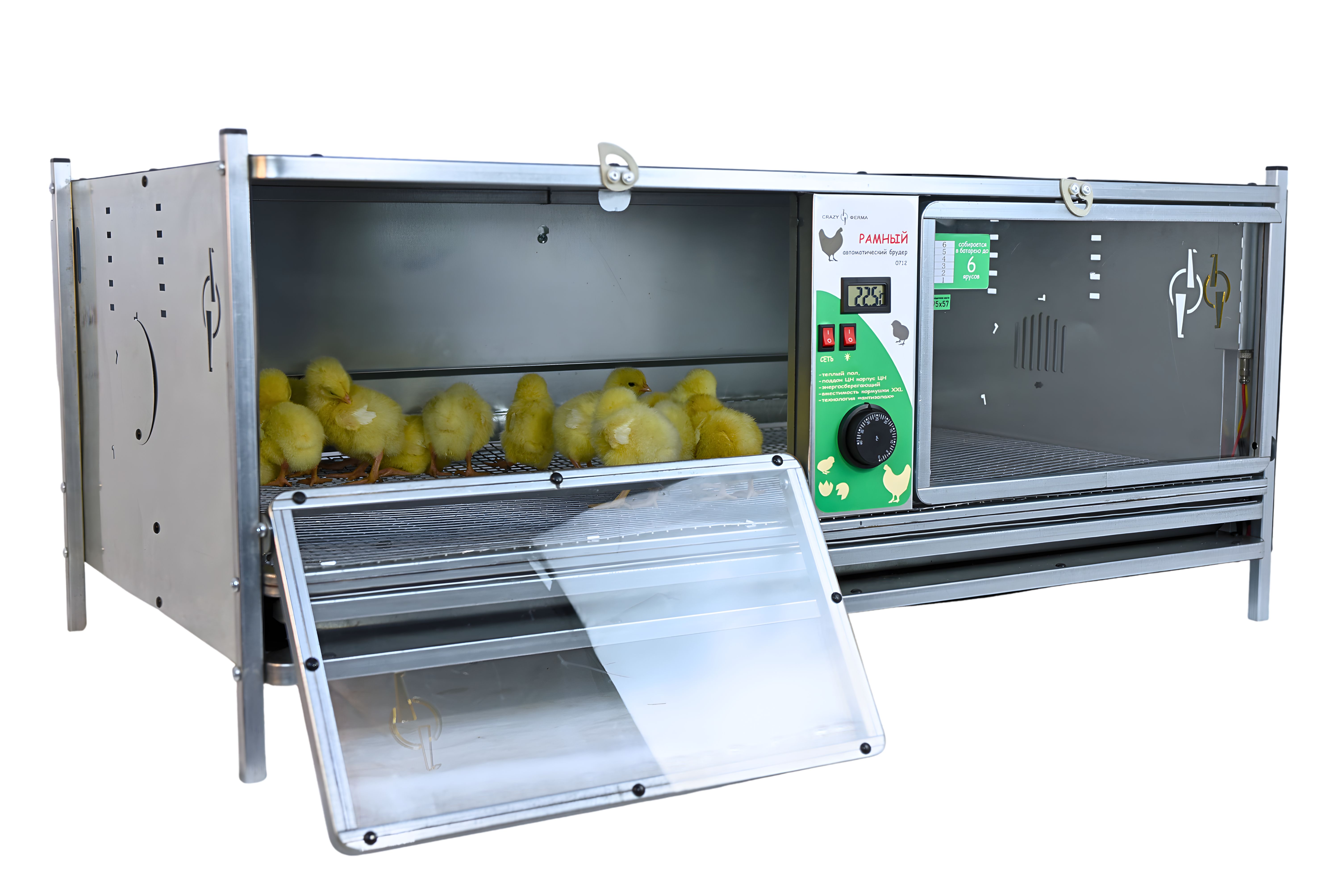 Рамный автоматический брудер 0712 Стандарт. Фото 21