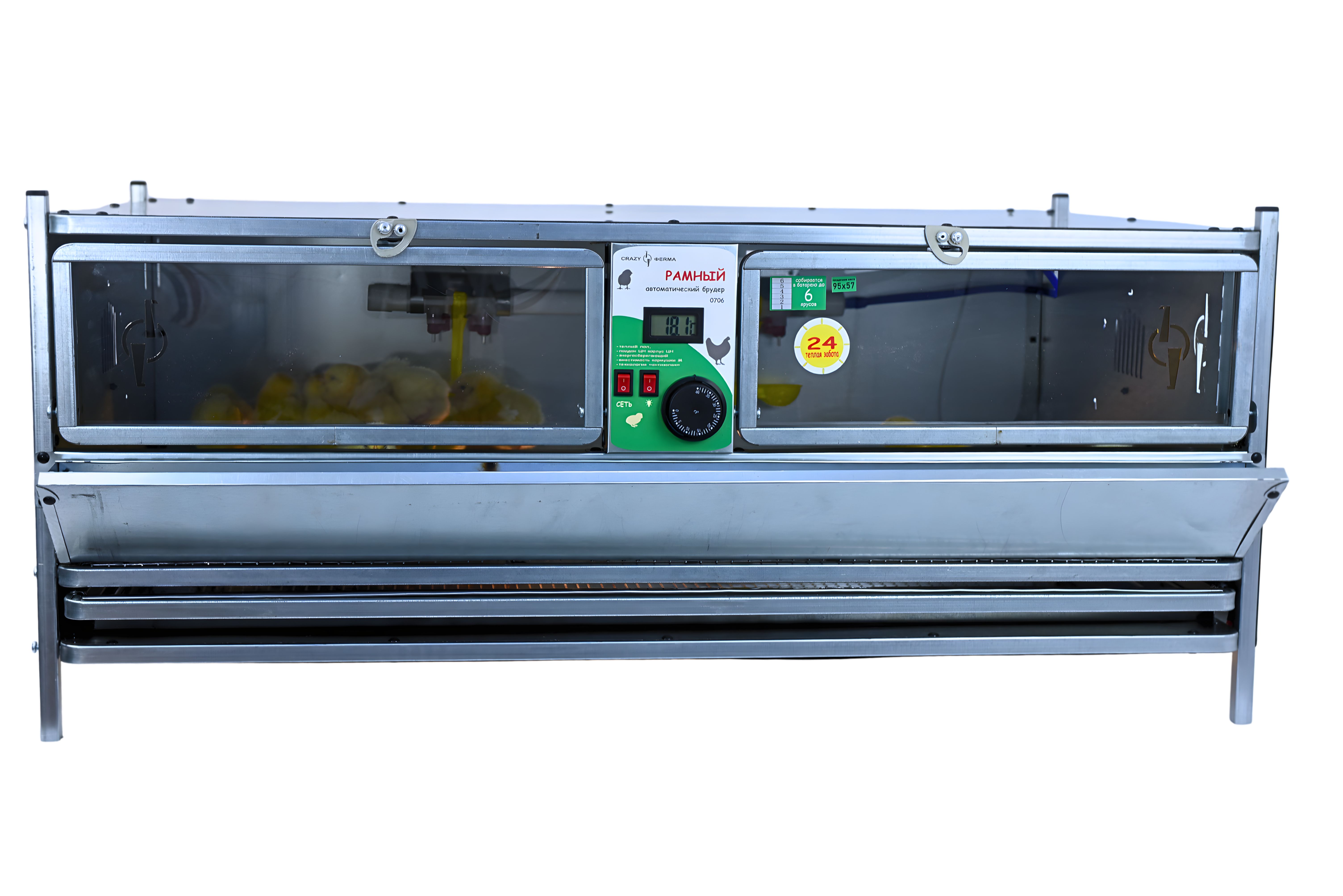 Рамный автоматический брудер 0706 Стандарт. Фото 27