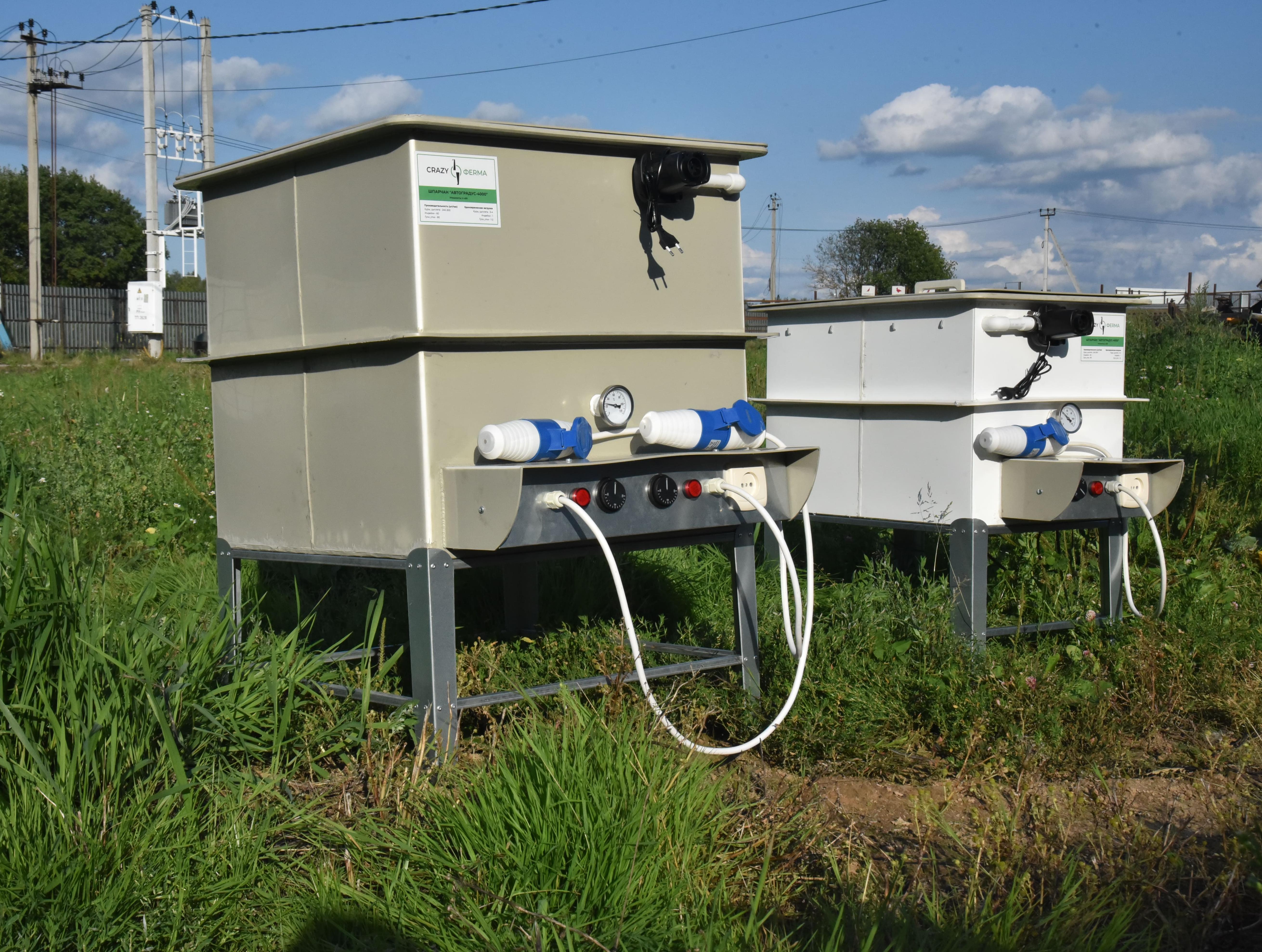 Шпарчан "Автоградус-8000 Бульбар". Фото 15 Шпарчан "Автоградус-8000 Бульбар". Фото 15