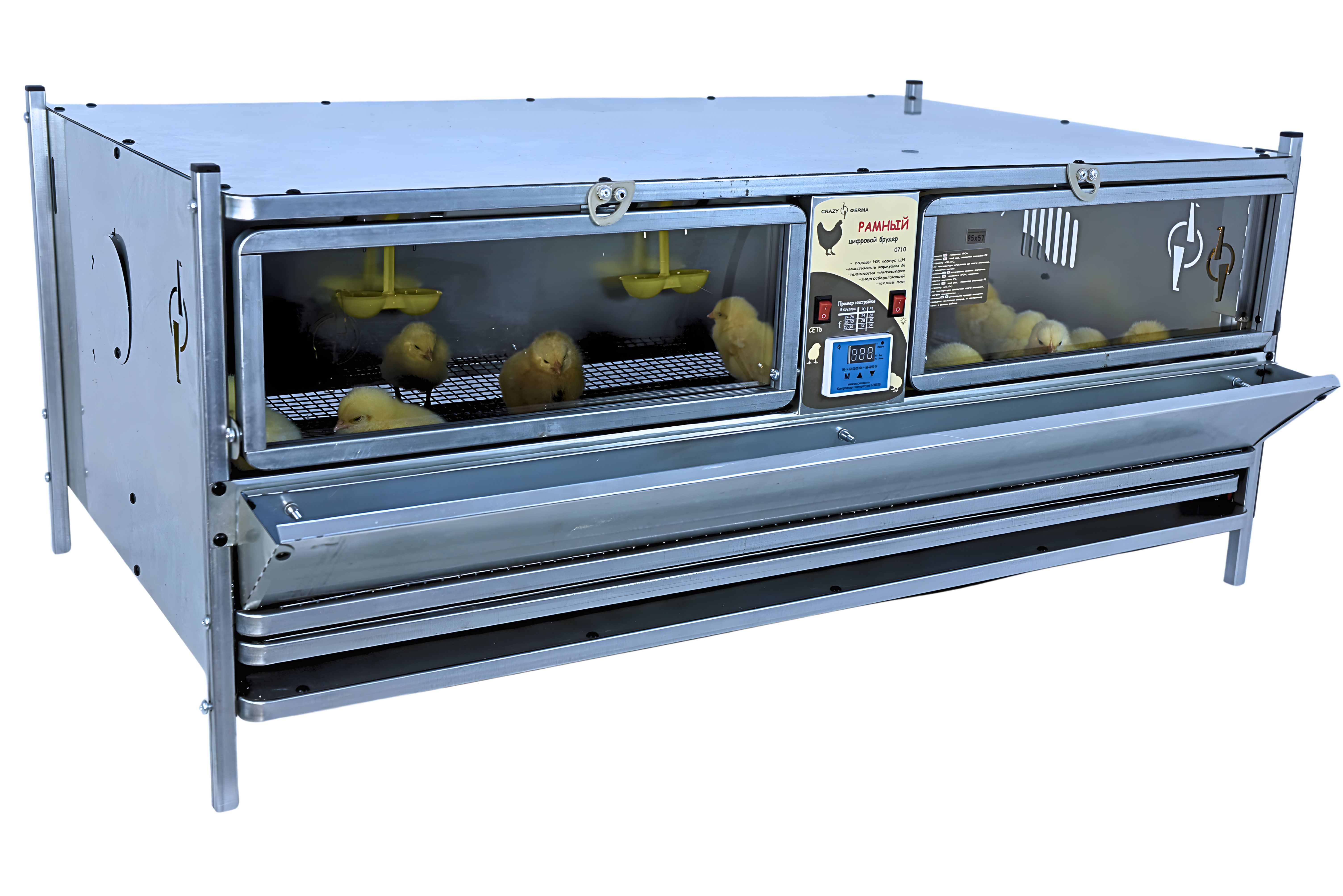 Рамный цифровой брудер 0710 Престиж. Фото 23