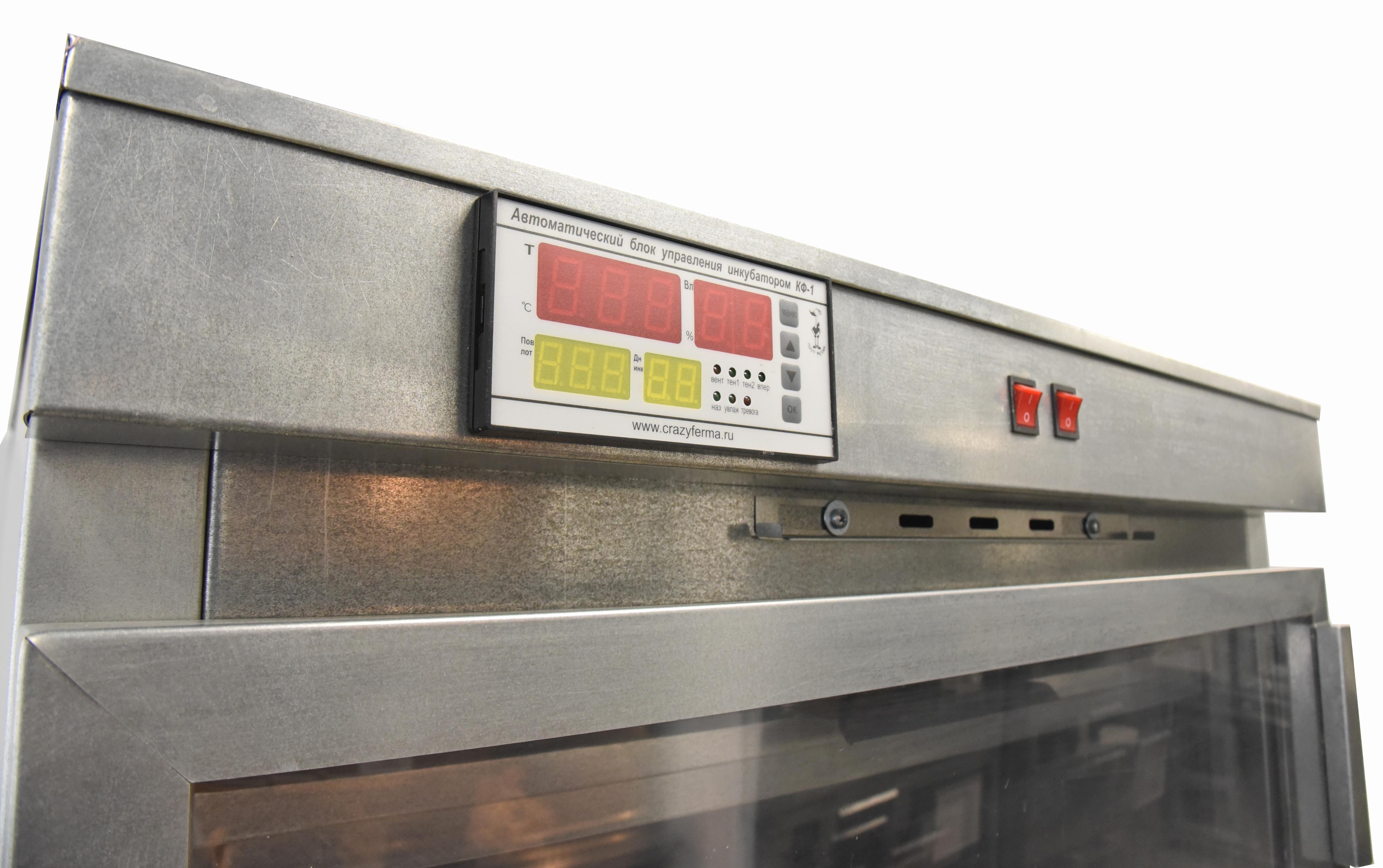 Инкубатор АИ-1400. Фото 6