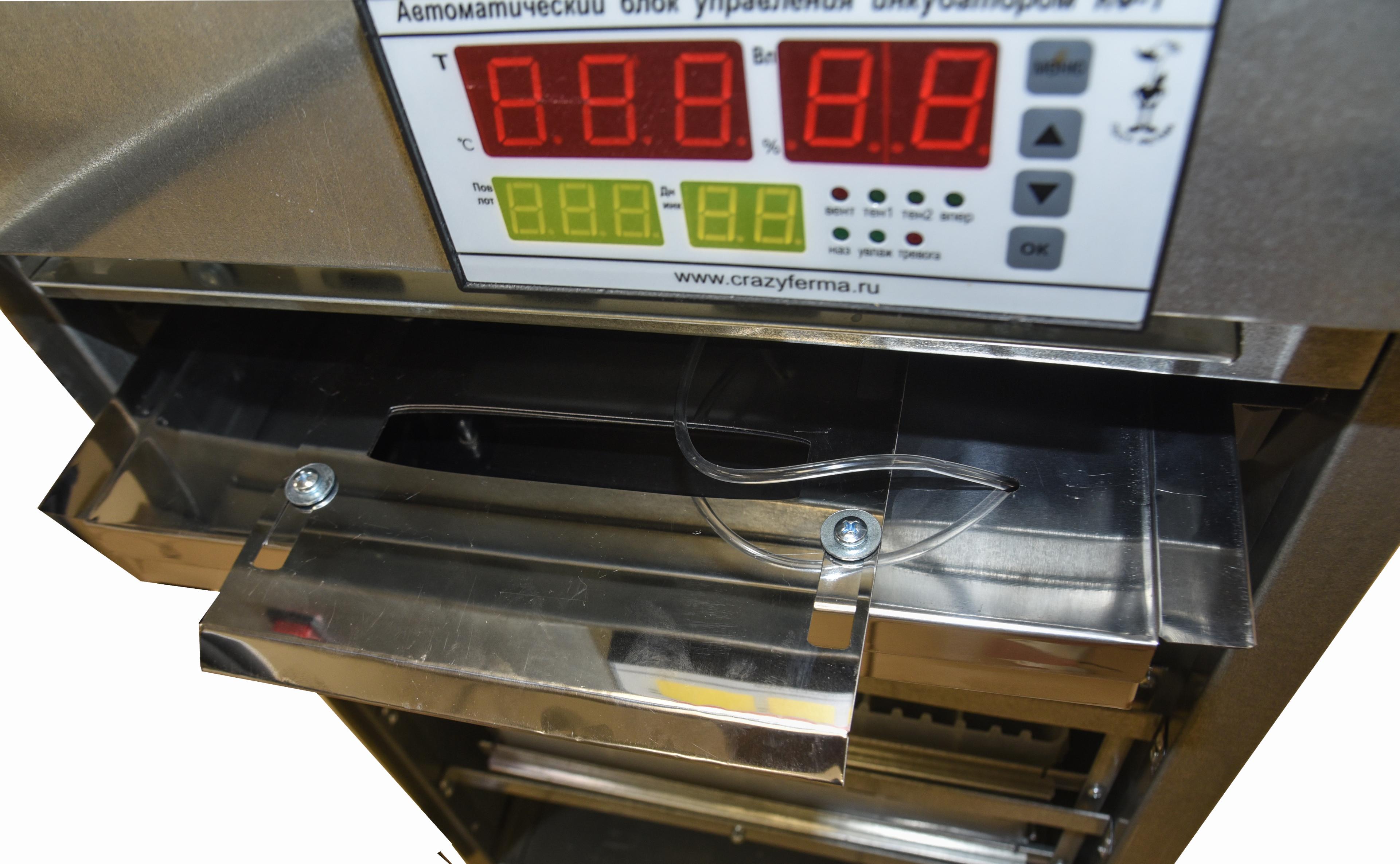 Инкубатор АИ-192. Фото 1