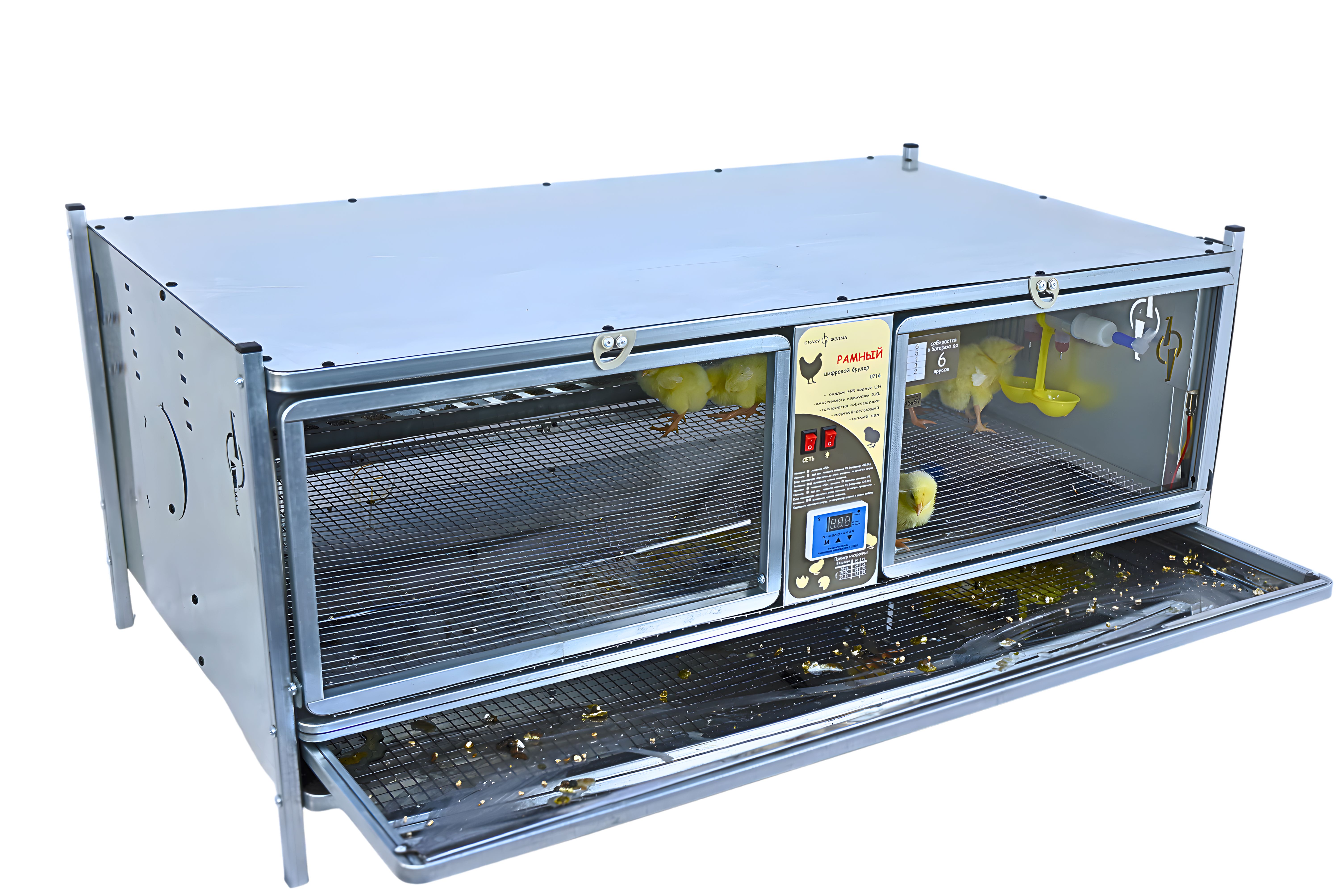 Рамный цифровой брудер 0716 Престиж. Фото 15 Рамный цифровой брудер 0716 Престиж. Фото 15