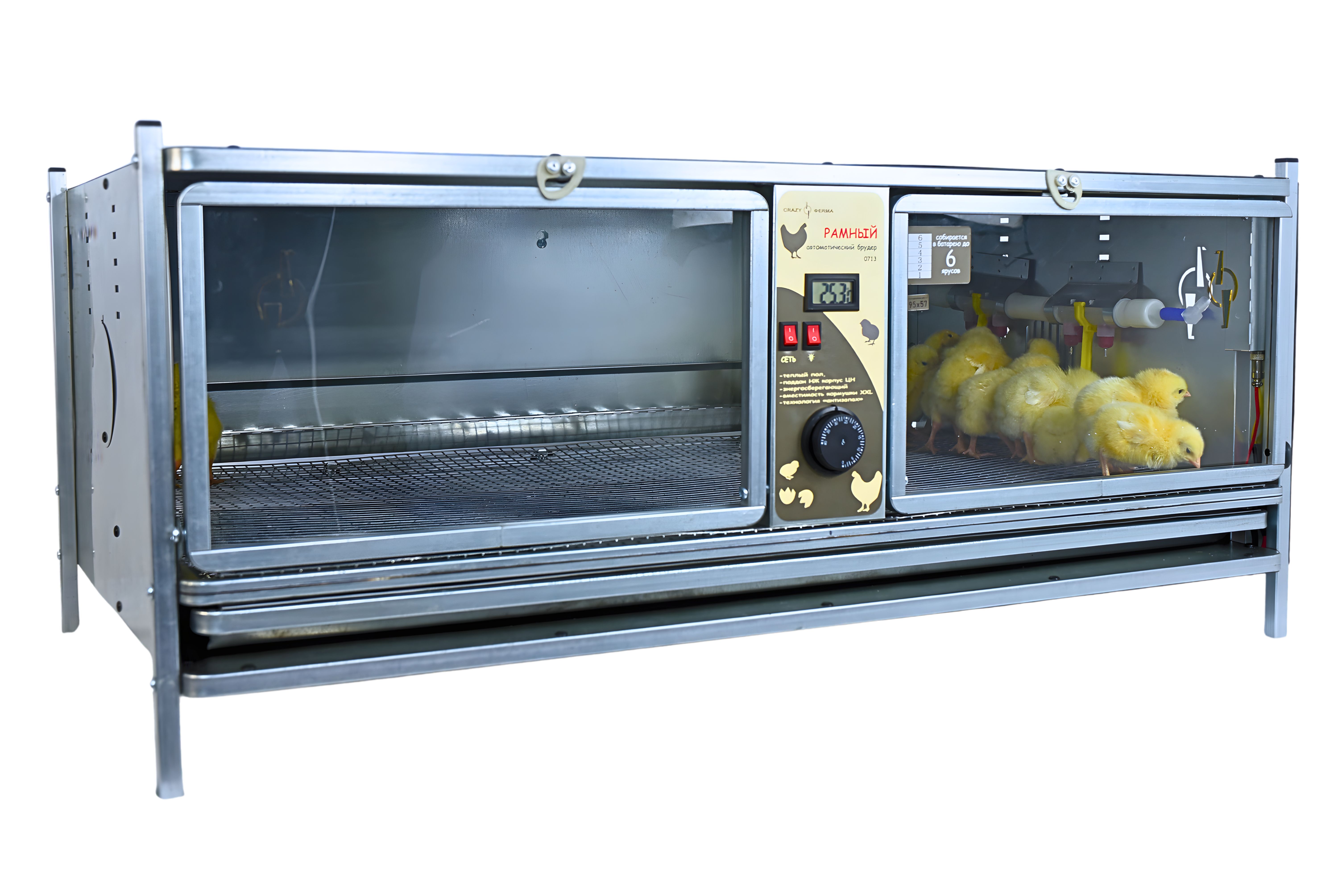 Рамный автоматический брудер 0713 Престиж. Фото 13