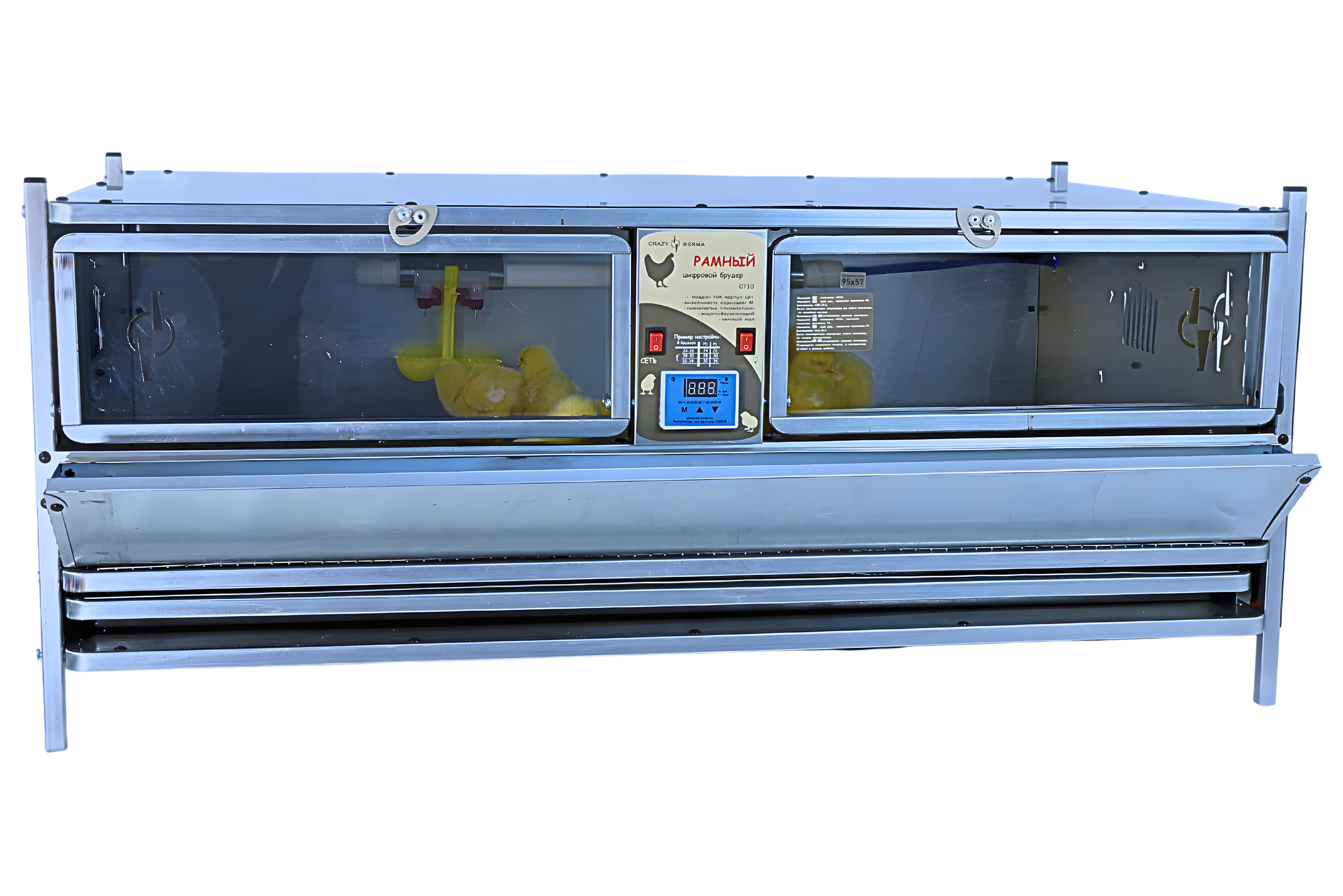 Рамный цифровой брудер 0710 Престиж. Фото 14