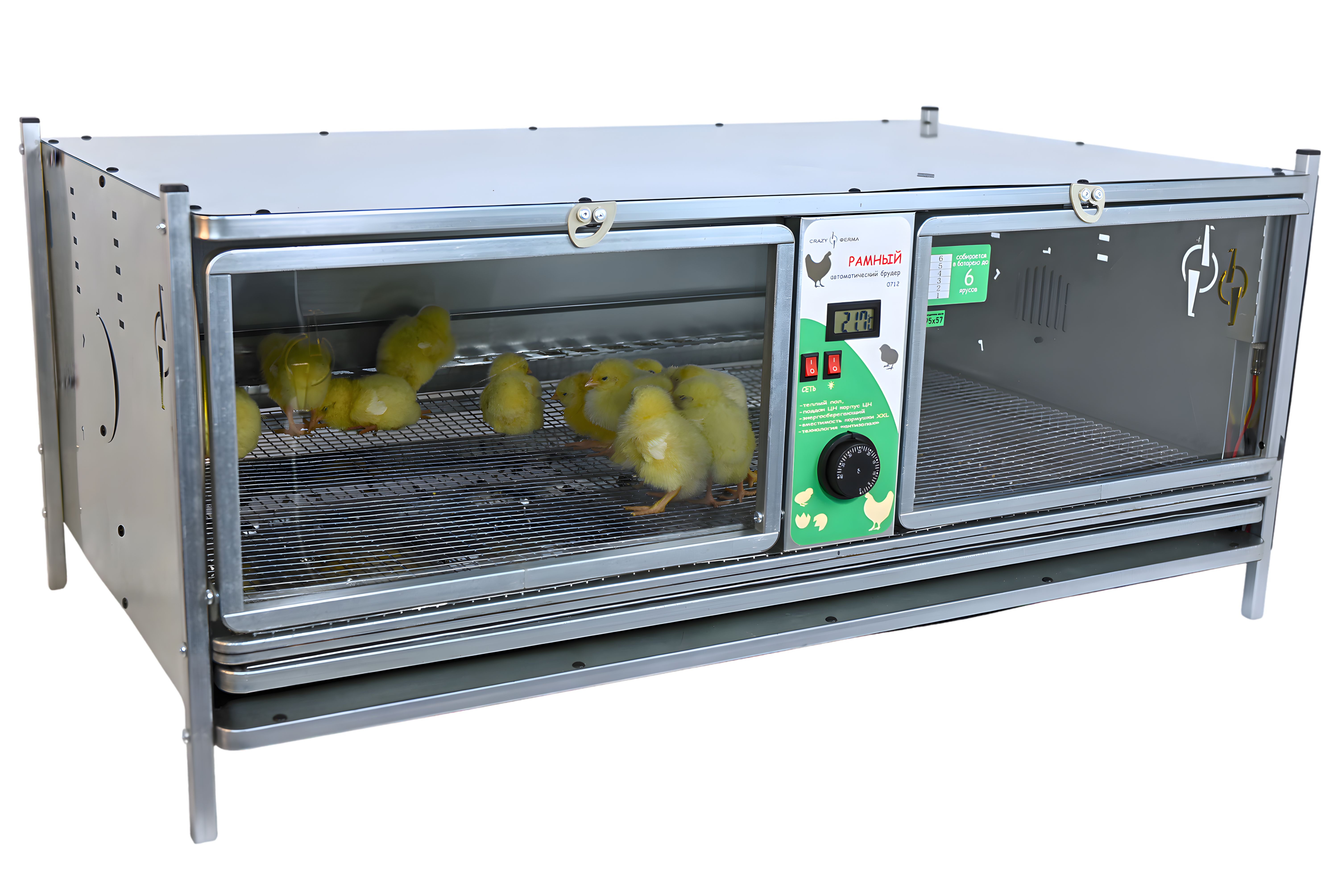 Рамный автоматический брудер 0712 Стандарт. Фото 23