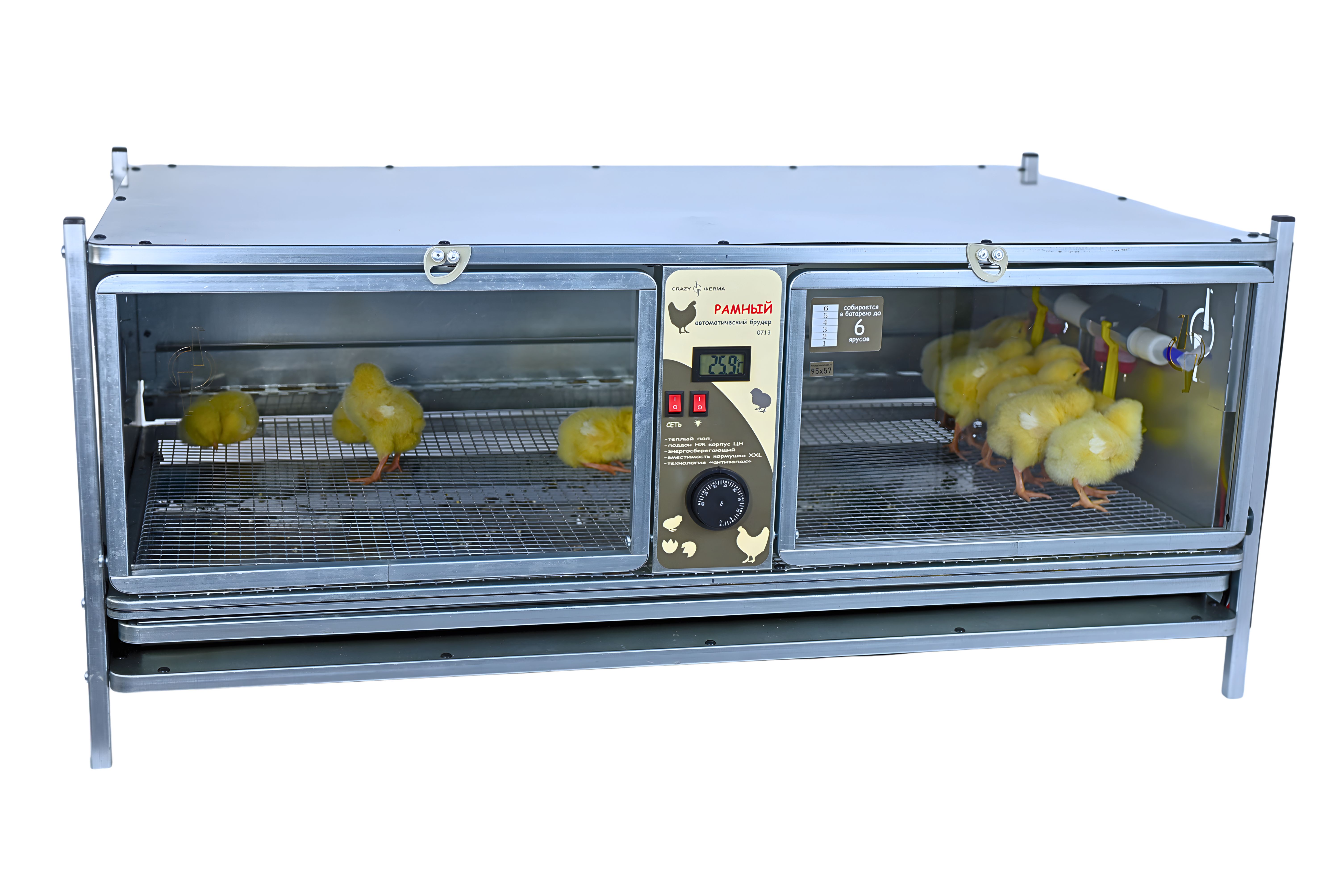 Рамный автоматический брудер 0713 Престиж. Фото 16