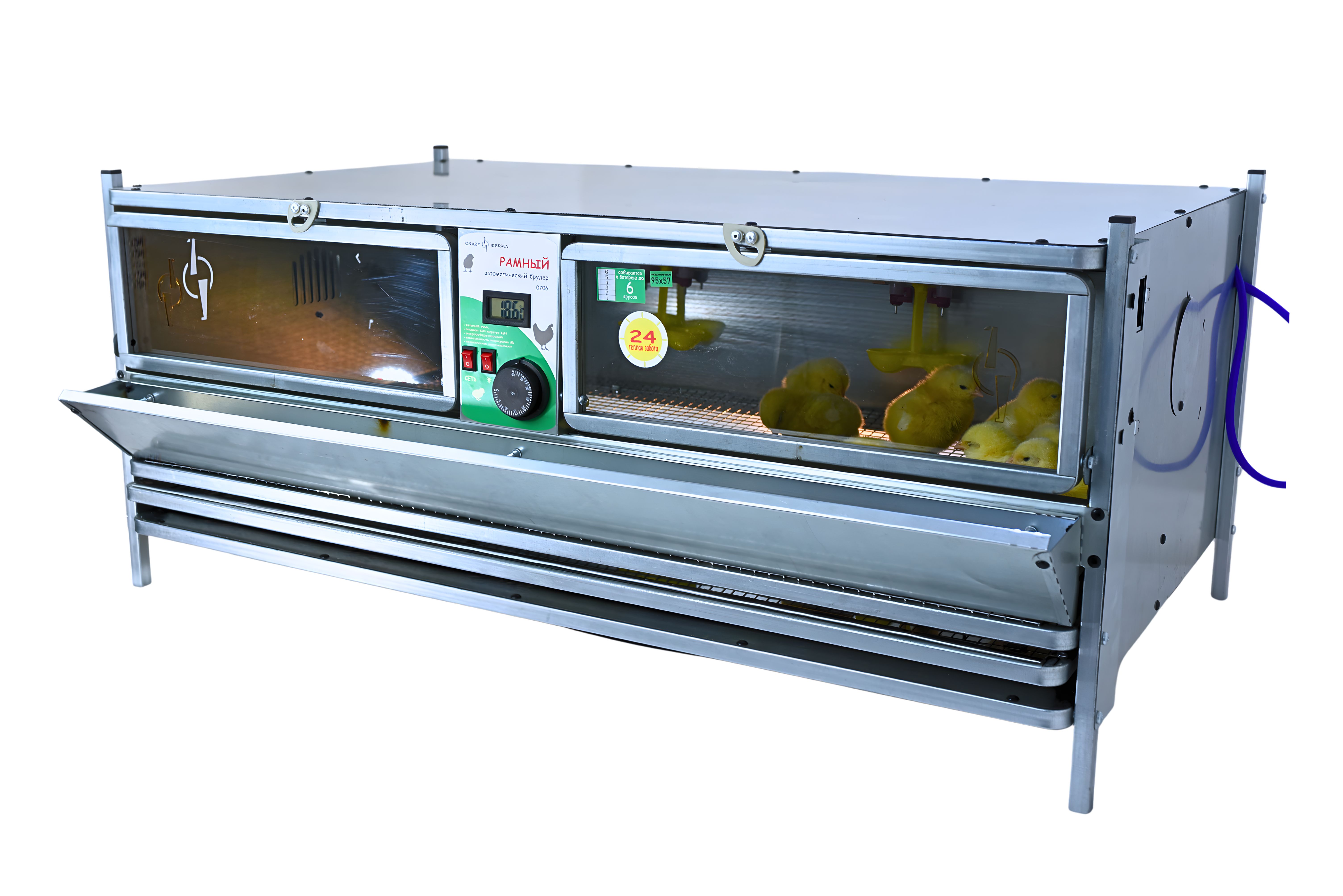 Рамный автоматический брудер 0706 Стандарт. Фото 17
