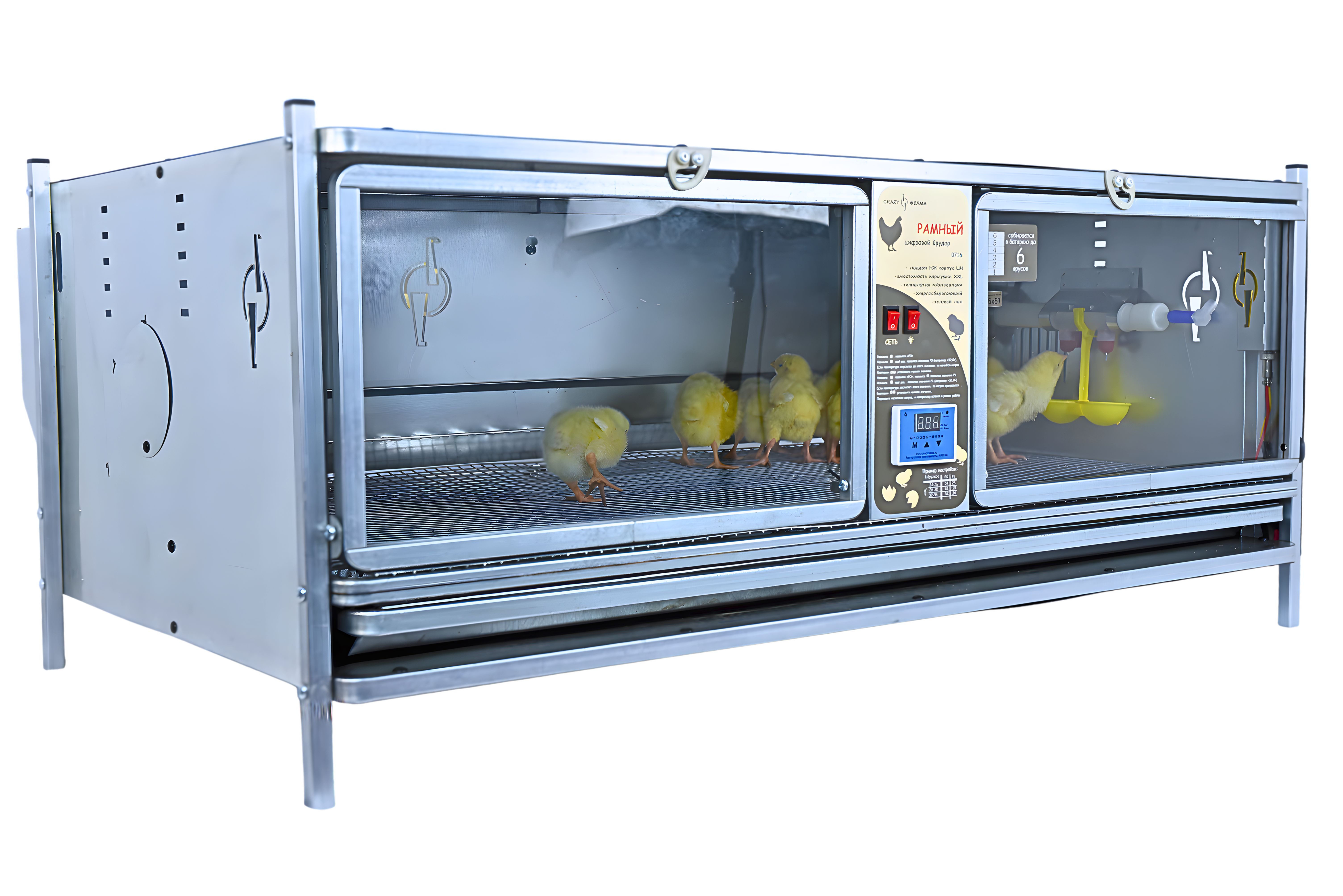 Рамный цифровой брудер 0716 Престиж. Фото 12 Рамный цифровой брудер 0716 Престиж. Фото 12