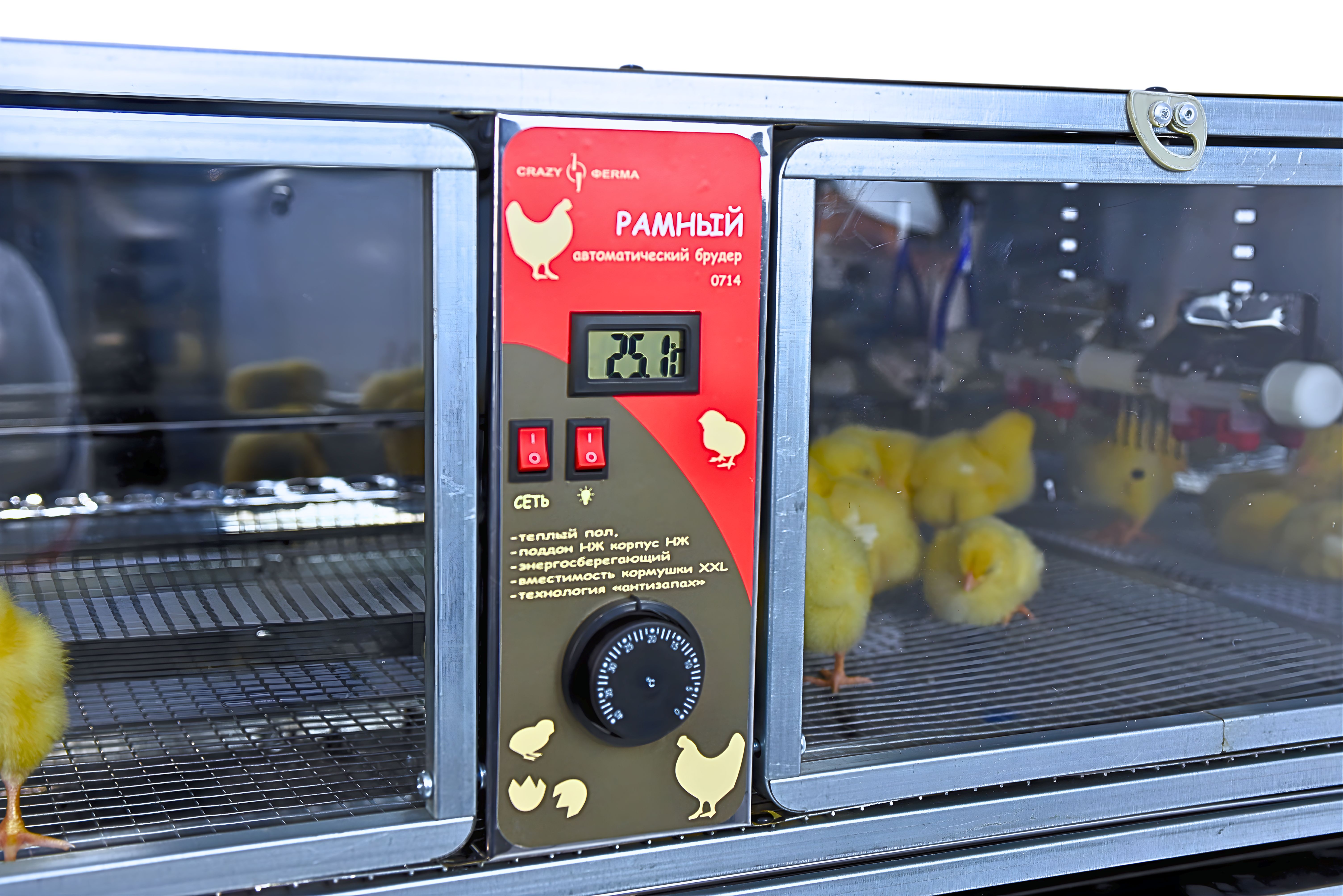 Рамный автоматический брудер 0714 Премиум. Фото 19