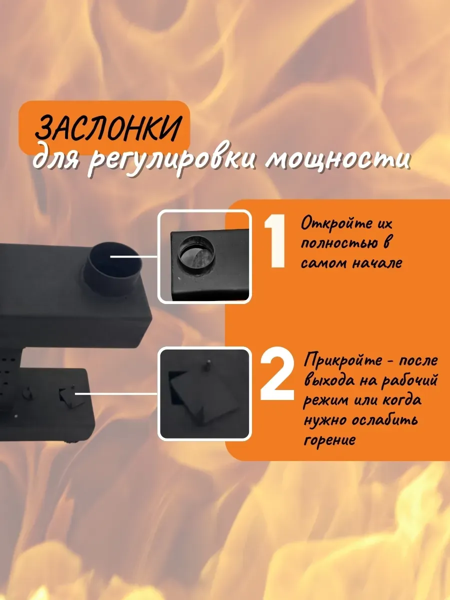 Печь отопительная "Маслёнка" на отработке . Фото 4