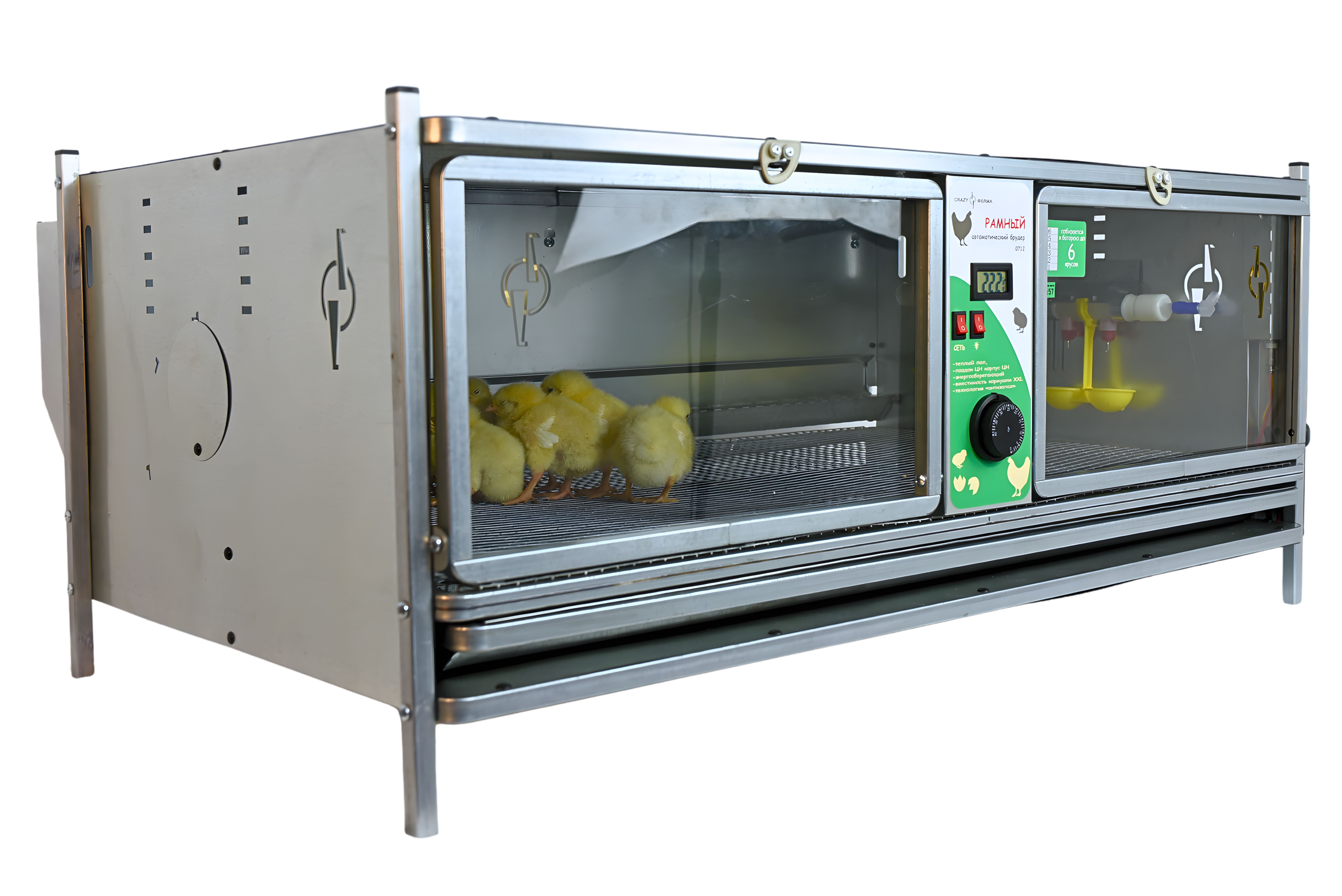 Рамный автоматический брудер 0712 Стандарт. Фото 19