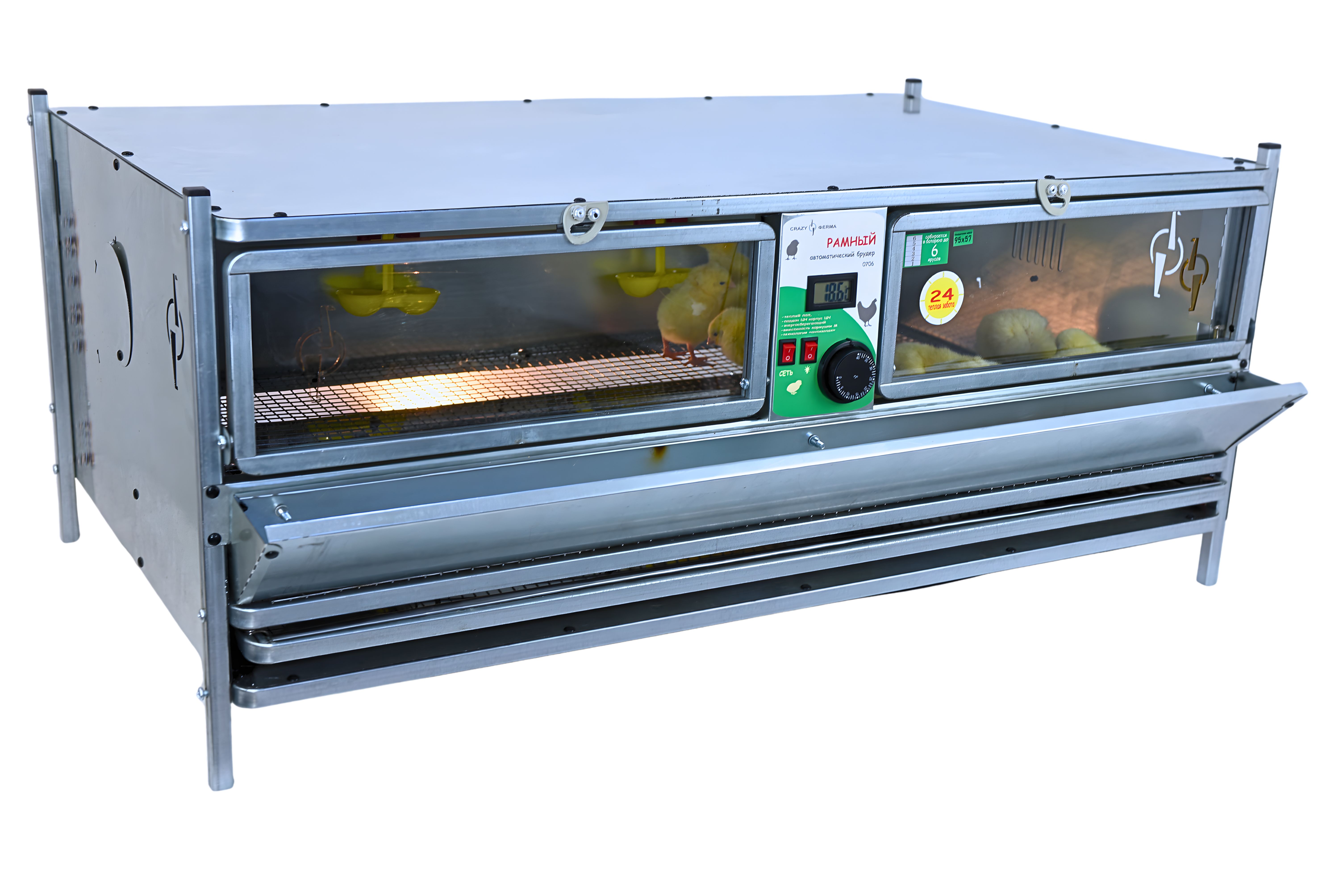 Рамный автоматический брудер 0706 Стандарт. Фото 18