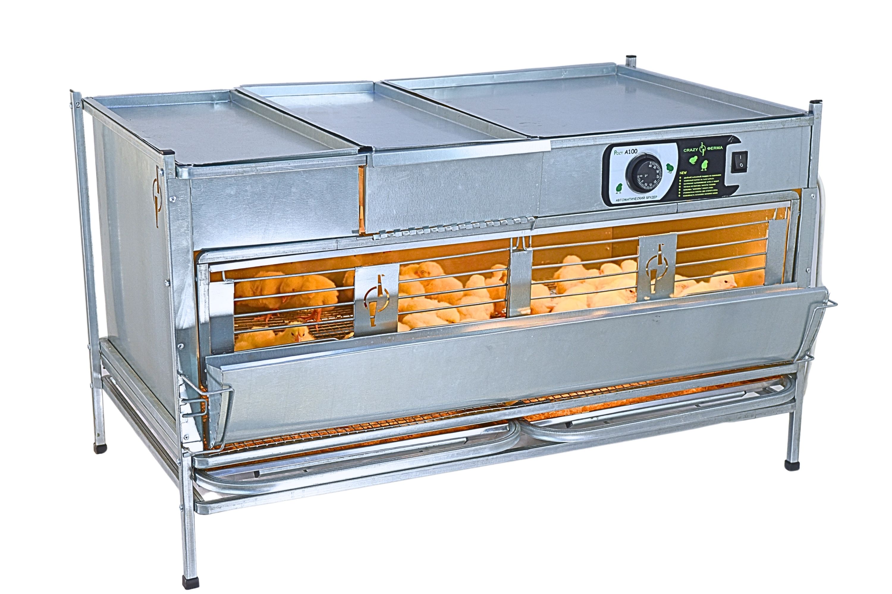 Брудер для цыплят автоматический "Рост А100". Фото 13