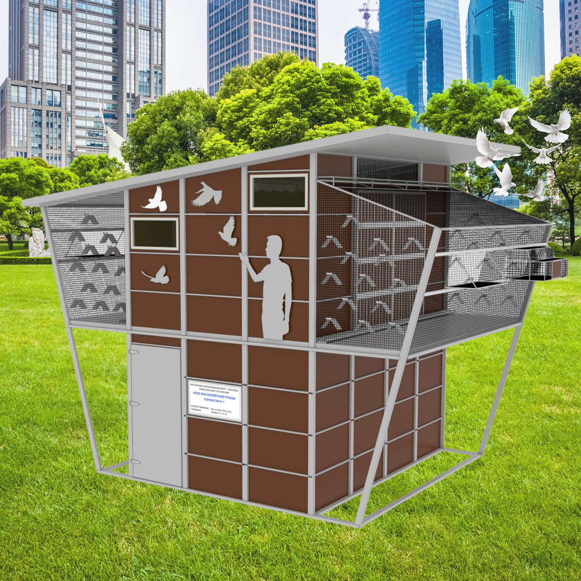 Голубятня "Московский дворик". Фото 1