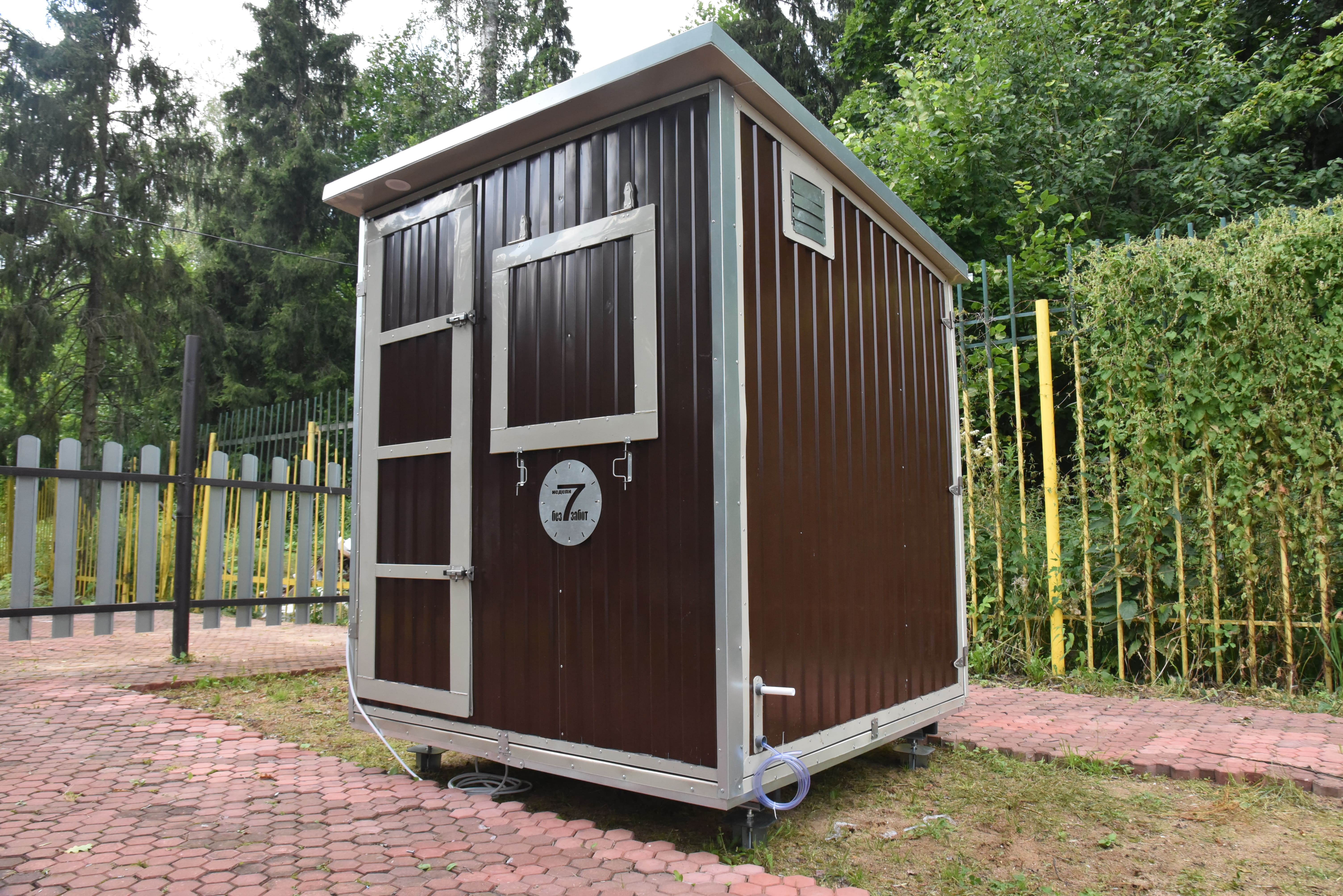 Автоматический уличный брудер "Идеальный папа". Фото 8 Автоматический уличный брудер "Идеальный папа". Фото 8