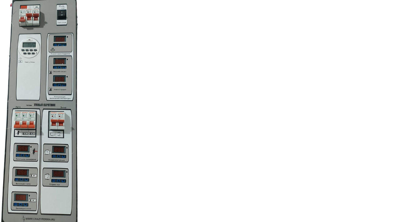блок.png