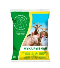 Мука рыбная 700 гр