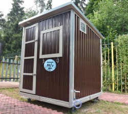 Автоматический уличный брудер "Идеальный папа" Автоматический уличный брудер "Идеальный папа"